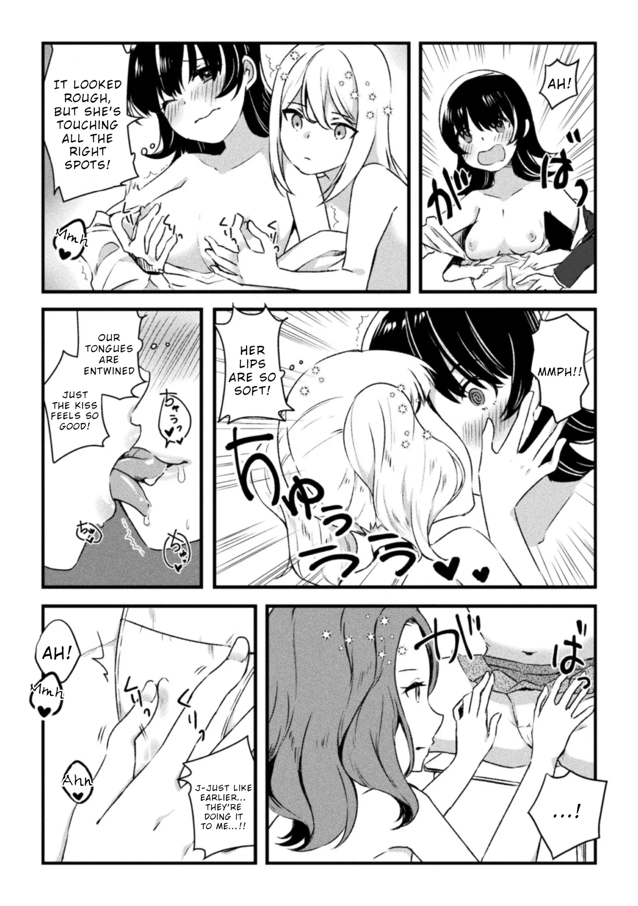 Inkya dakedo Saimin Apuri de Haremu Tsukuttara Yaba Katta page 17 - kissing cunnilingus hentai manga - read online free