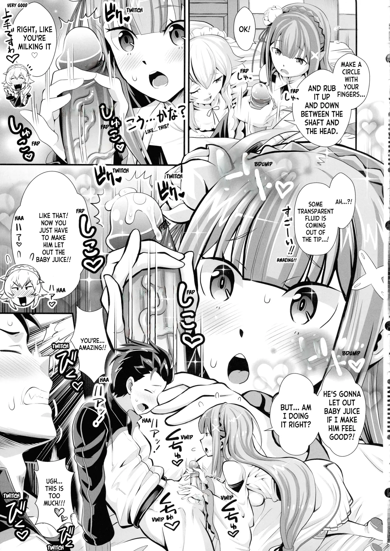 Re: Zero na Maid-san Vol. 3 Kanseiban page 9 featuring emilia re zero kara hajimeru isekai seikatsu parody - maid elf hentai manga - read online free