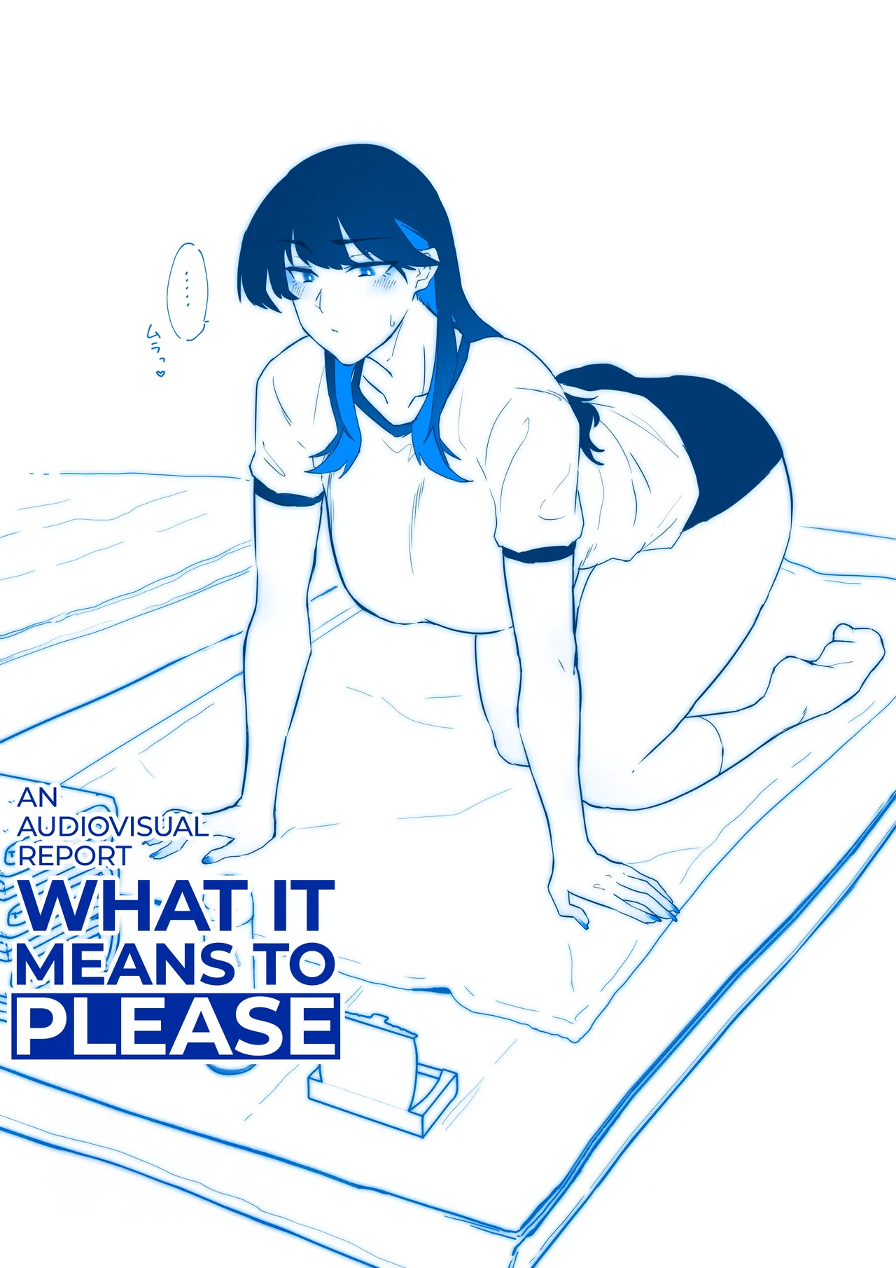 Okazu Touban no Seitai | What It Means to Please - An Audiovisual Report page 58 original parody - handjob sweating hentai manga - read online free