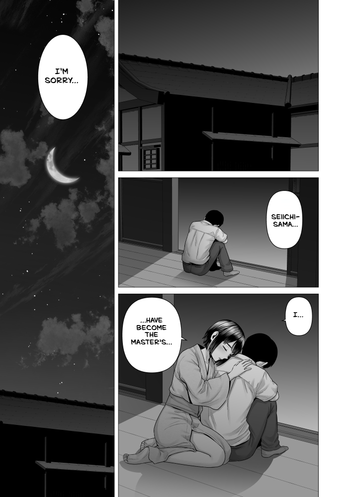 Chichi no Jochuu Shimai - Page 67