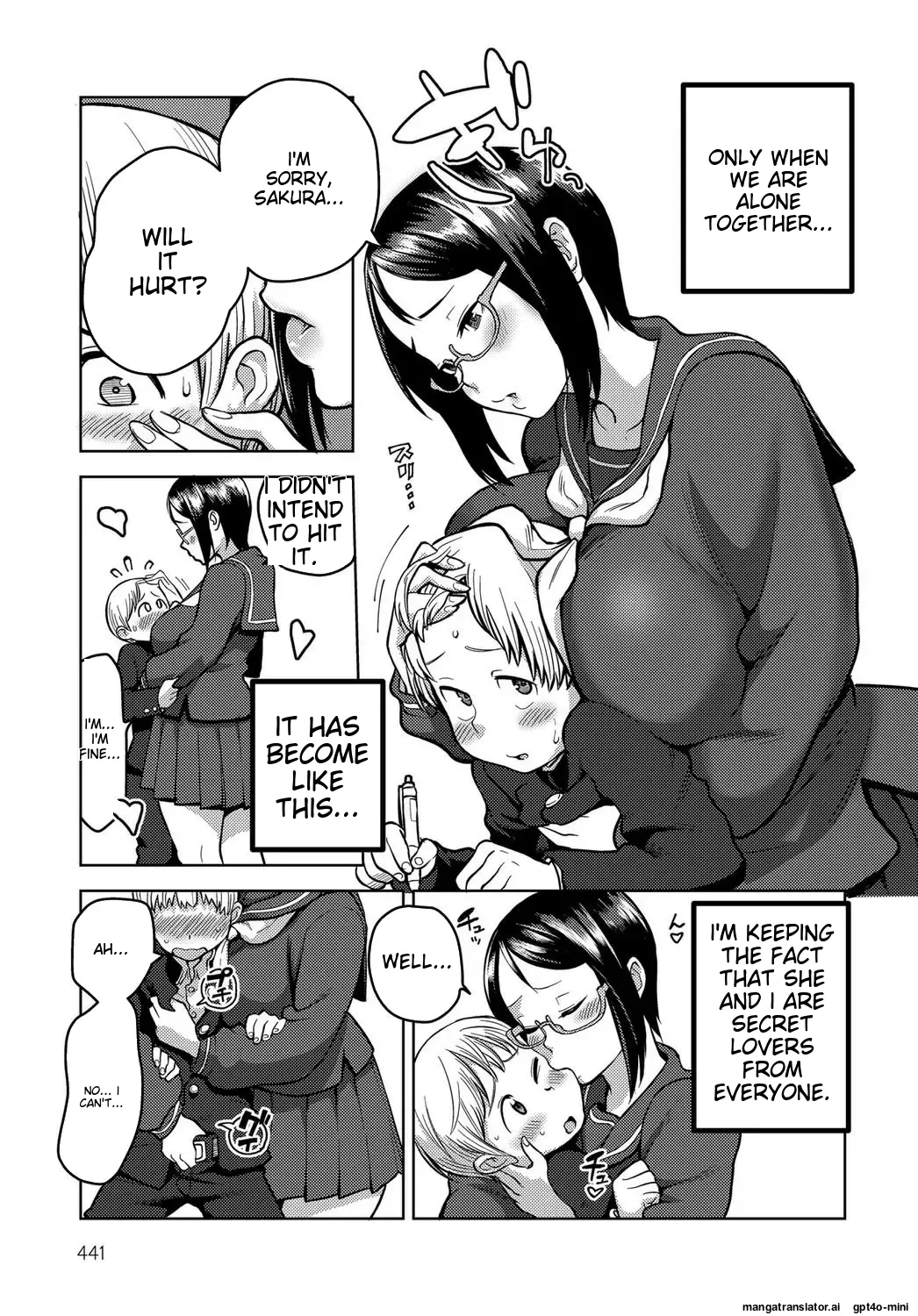 Houkago Meeting - Page 3