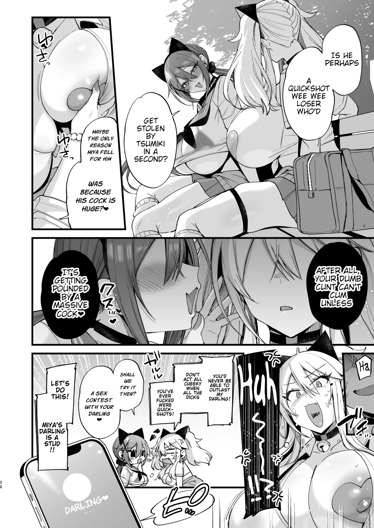 [Ririo Gatto (Kaenuco)] Sokuhame Dekichau JK Miya-chan to Tsumiki-chan [English] [Poranya] [Digital] page 58 original parody - cum swap squirting hentai manga - read online free