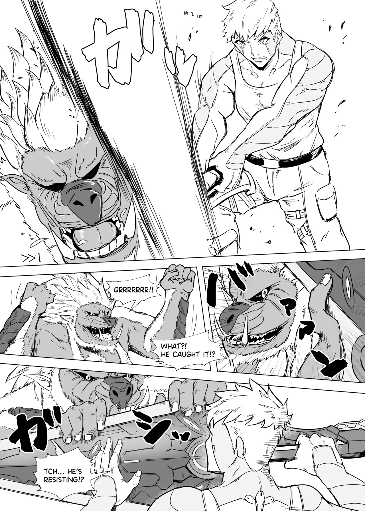 Lanz X Sena Voltage of Two - Page 14