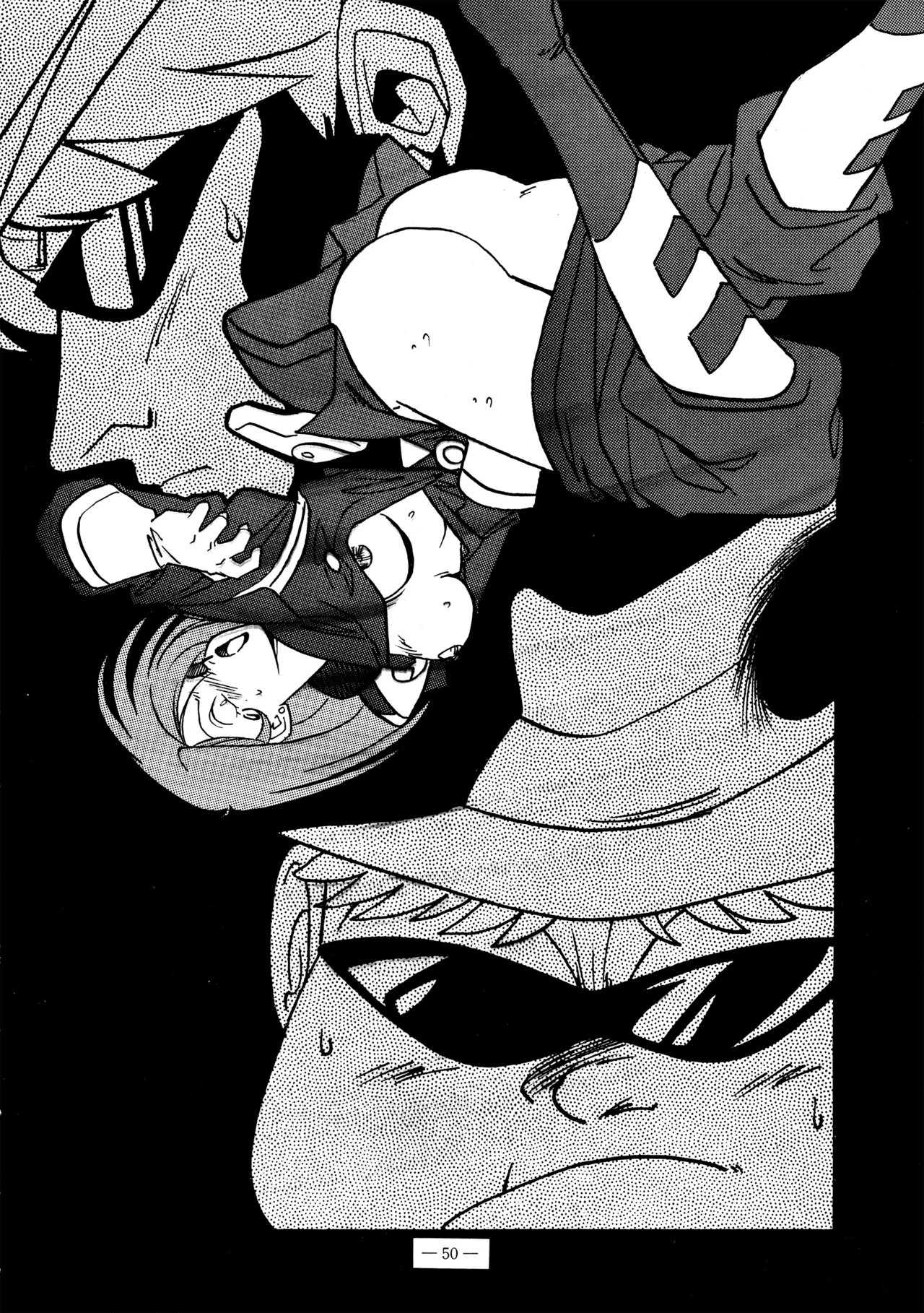 Little tomorrow Vol.5 - Page 50