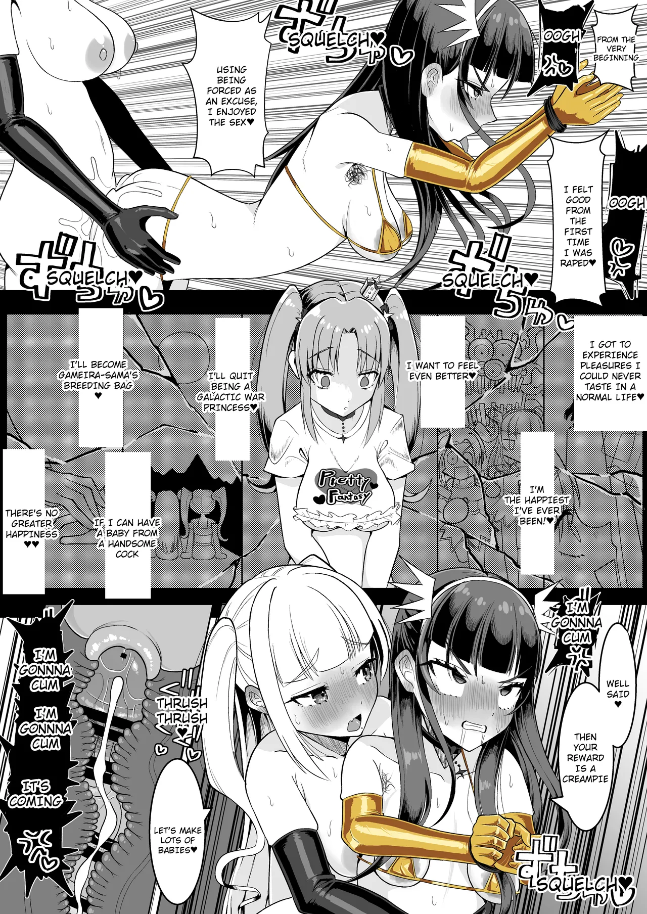 Watashi-tachi Futari de Chikara o Awasereba Futanari Onna Kanbu Nanka ni Zettai ni Makenai‼ | Together, our power combined will never lose to some futanari female executive! page 22 original parody - futanari kissing hentai manga - read online free