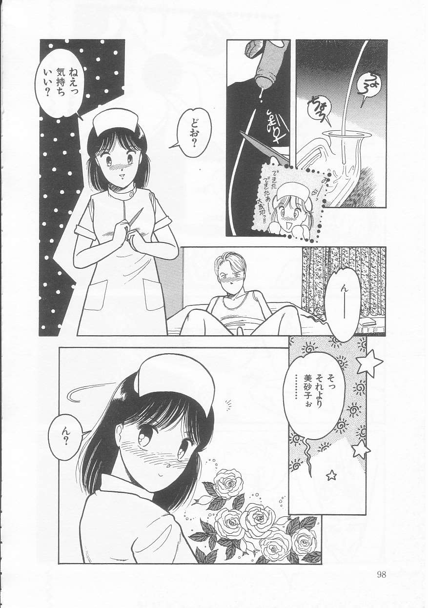 Frill na Shoujo-tachi page 98 - garter belt tankoubon hentai manga - read online free