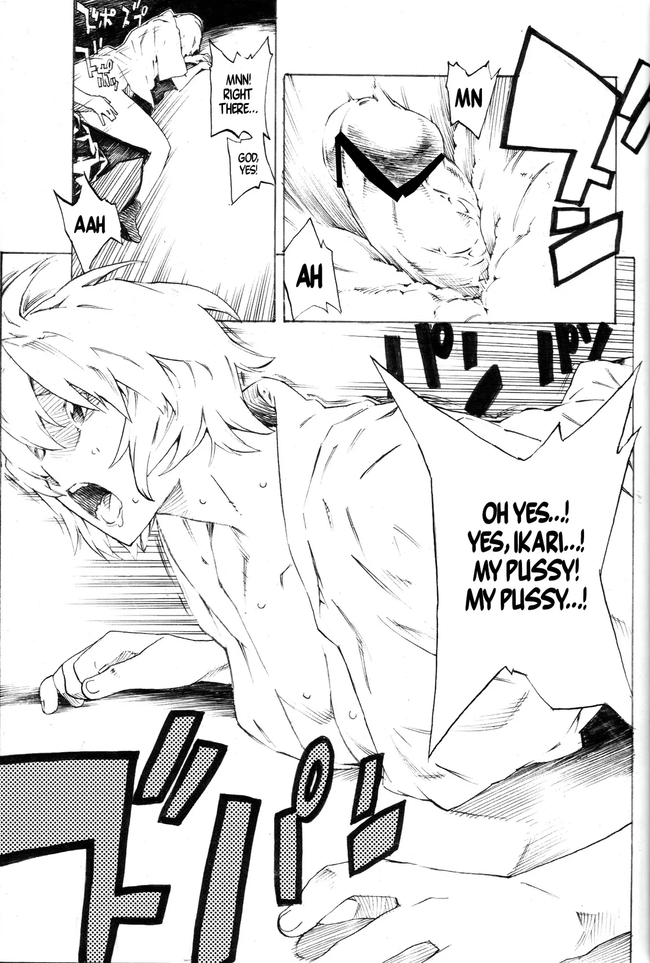 Synchrocord 9 page 21 featuring shinji ikari neon genesis evangelion parody - read online free