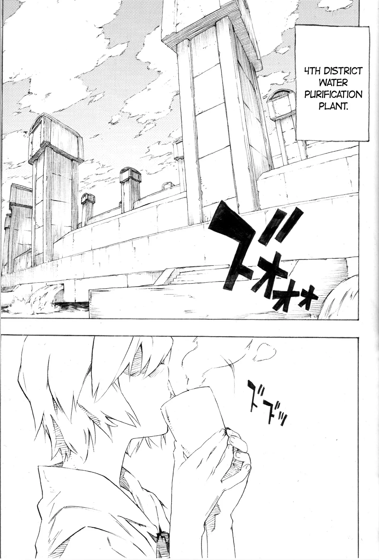 Synchrocord 9 - Page 9