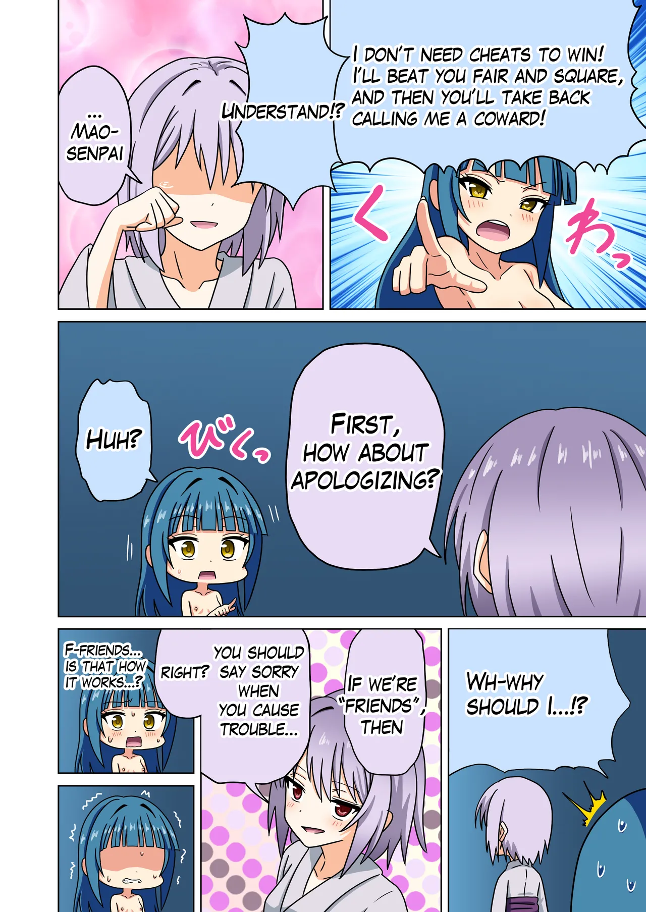 Mitari no Sono 201-245+ page 207 original parody - transformation shrinking hentai manga - read online free