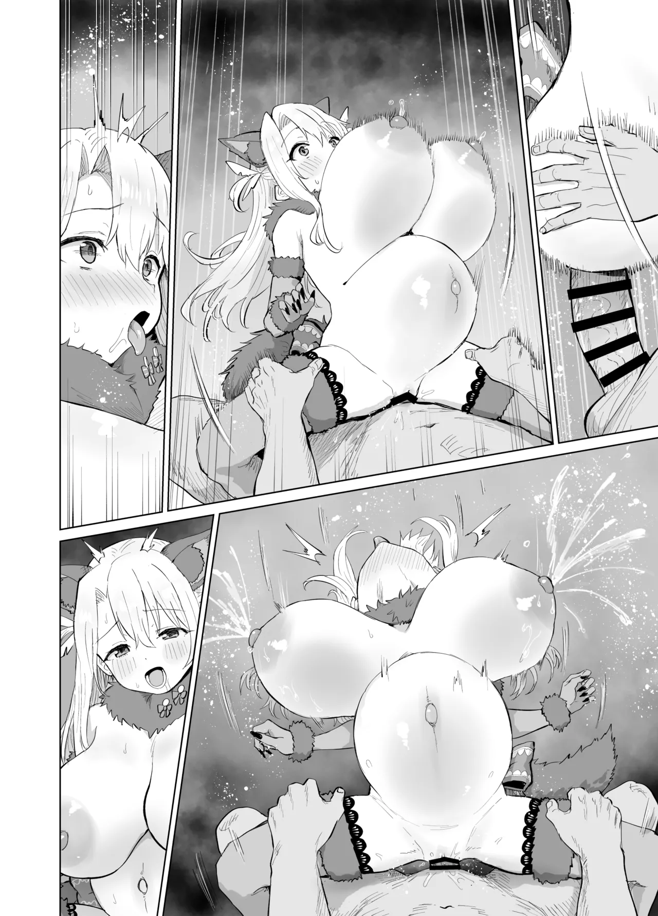 イリヤとボテH page 13 featuring illyasviel von einzbern fate kaleid liner prisma illya parody - kissing big breasts hentai manga - read online free