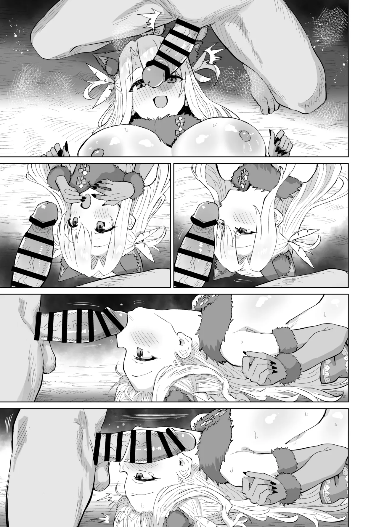 イリヤとボテH page 18 featuring illyasviel von einzbern fate kaleid liner prisma illya parody - kissing big breasts hentai manga - read online free