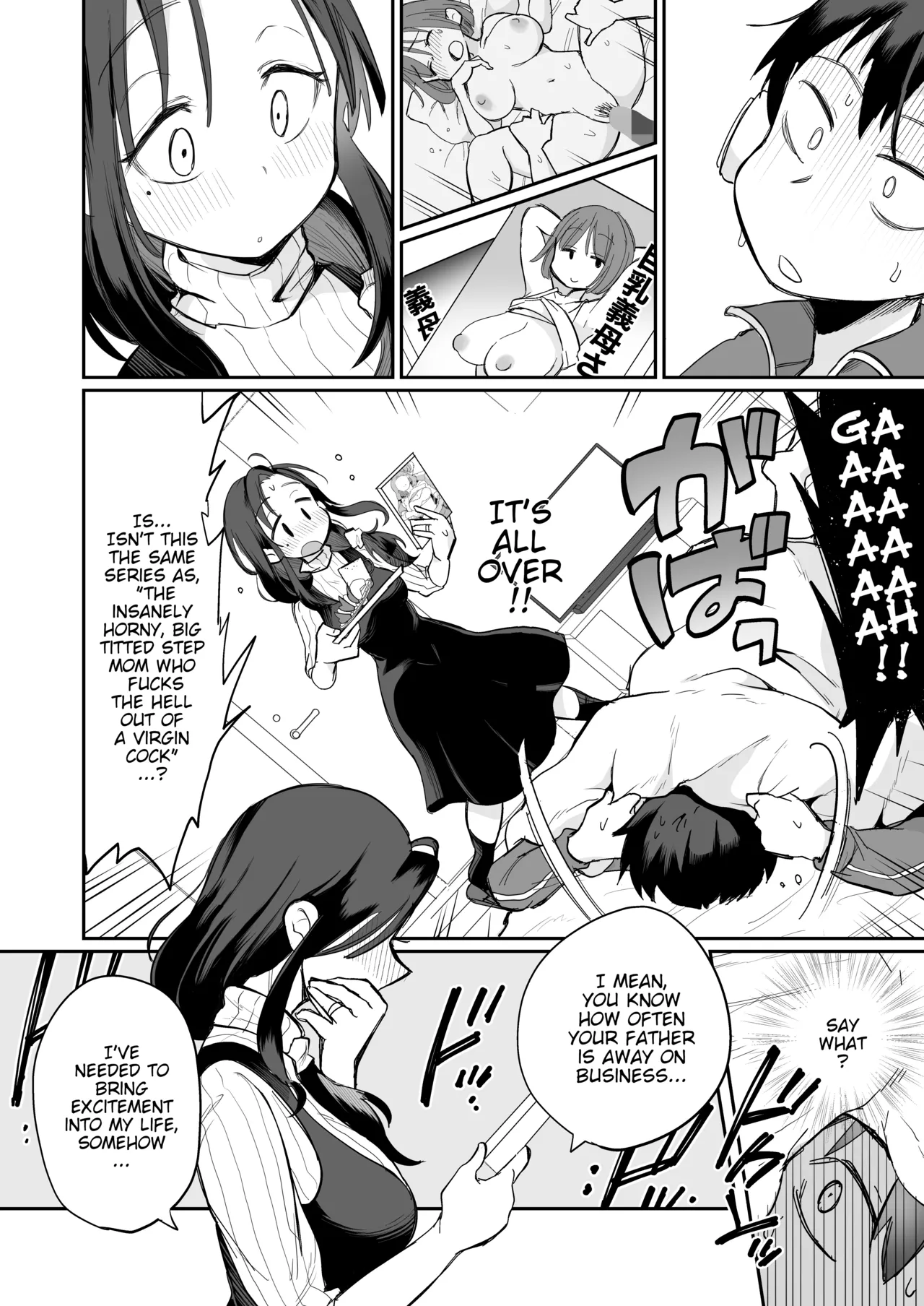 [Megitune Works] Guigui Kuru Gibo to AV Kanshou ~Fudeoroshi Hen~ | Watching Porn with my Pushy Stepmom ~The First Time~ [English] [WitzMacher] - Page 7