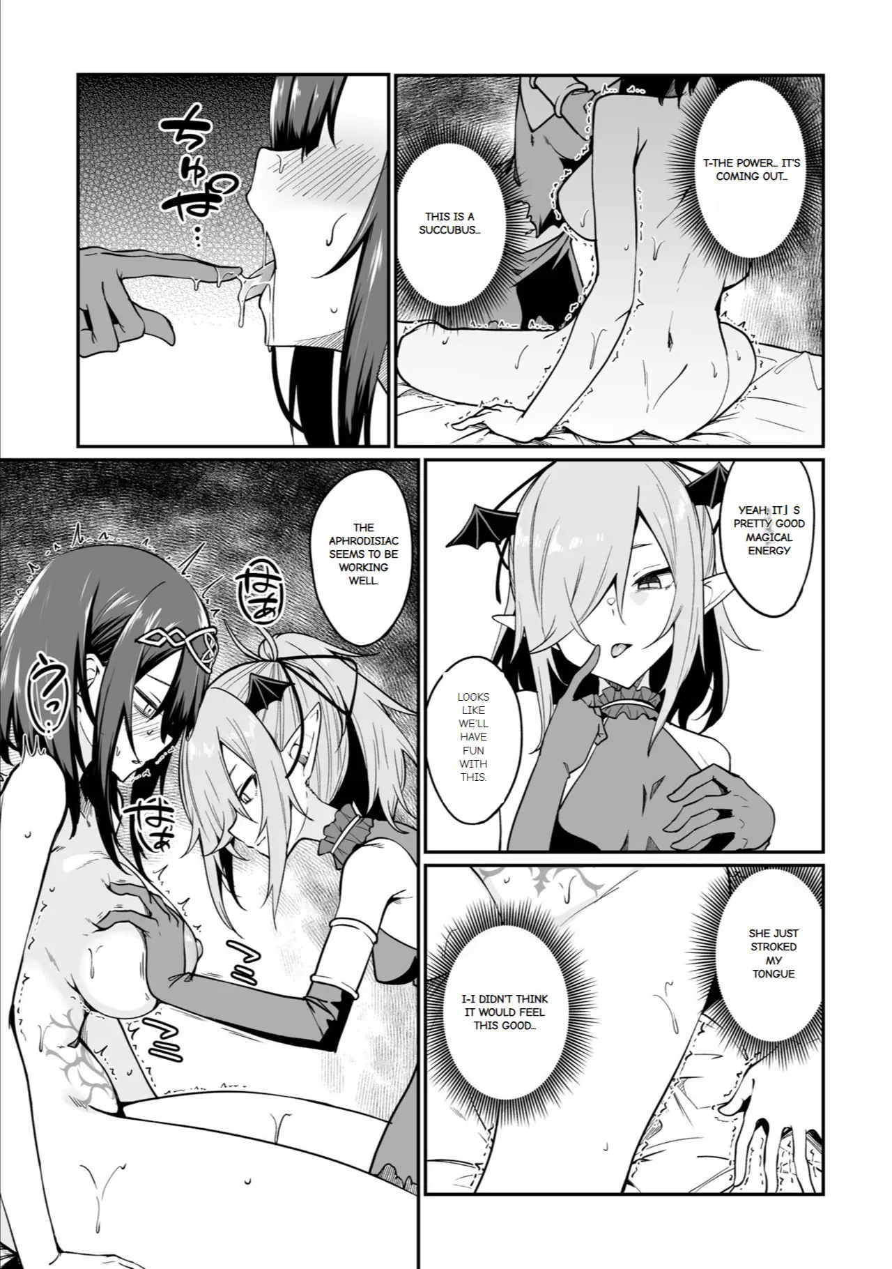 Furou Fushi Shoujo no Naedoko Ryokouki - The Nursery Travel Report by a Immortality Girl. 3 page 101 original parody - wings monster girl hentai manga - read online free