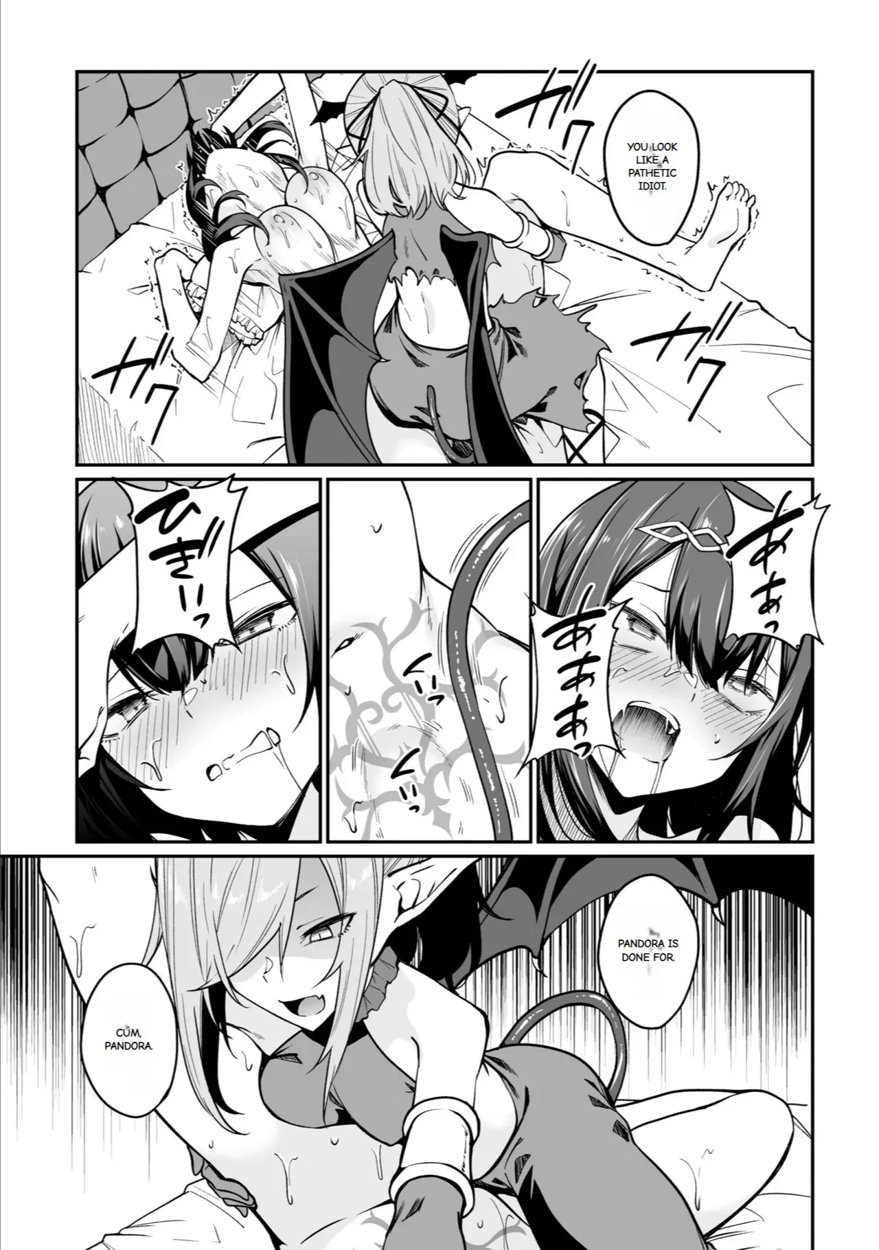 Furou Fushi Shoujo no Naedoko Ryokouki - The Nursery Travel Report by a Immortality Girl. 3 page 109 original parody - wings monster girl hentai manga - read online free