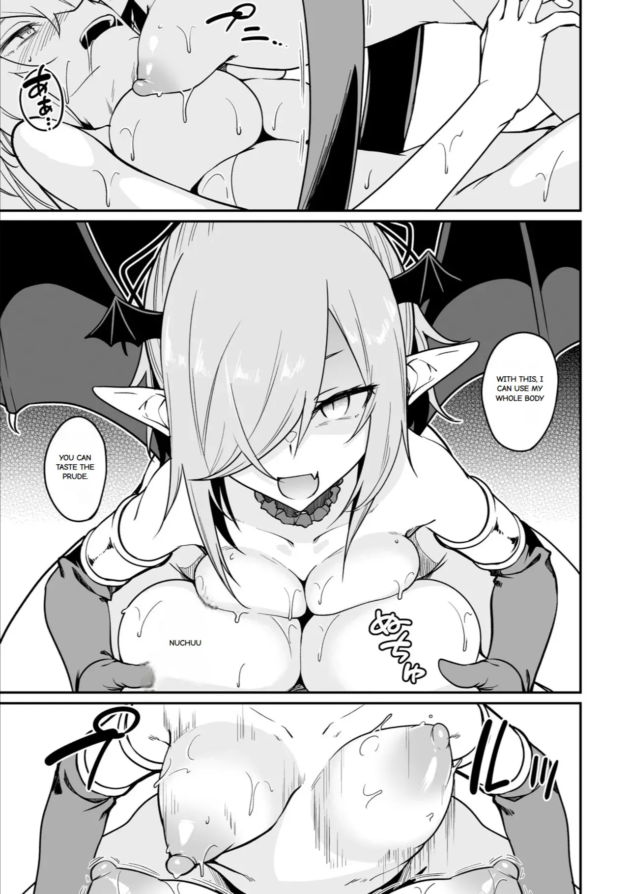 Furou Fushi Shoujo no Naedoko Ryokouki - The Nursery Travel Report by a Immortality Girl. 3 page 121 original parody - wings monster girl hentai manga - read online free
