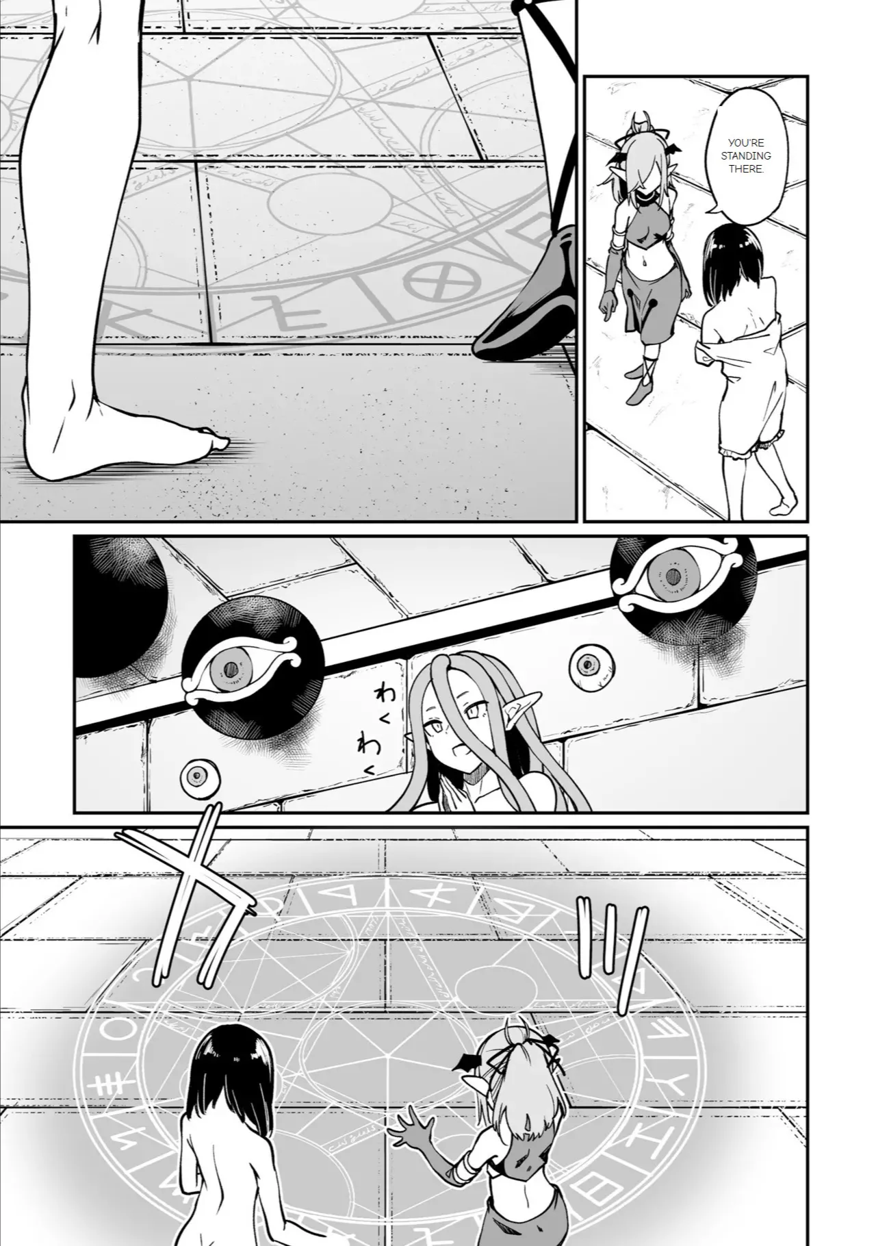 Furou Fushi Shoujo no Naedoko Ryokouki - The Nursery Travel Report by a Immortality Girl. 3 page 31 original parody - wings monster girl hentai manga - read online free