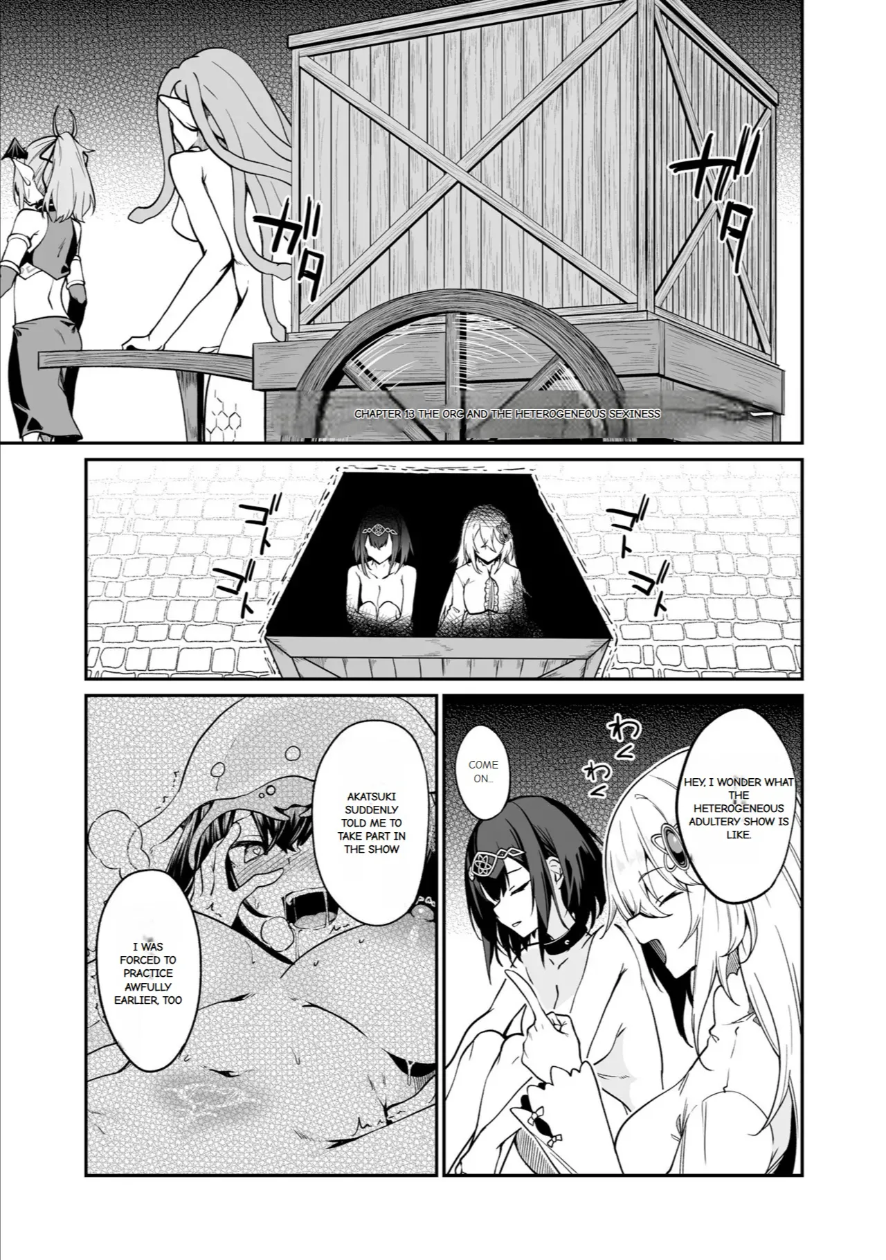 Furou Fushi Shoujo no Naedoko Ryokouki - The Nursery Travel Report by a Immortality Girl. 3 page 57 original parody - wings monster girl hentai manga - read online free