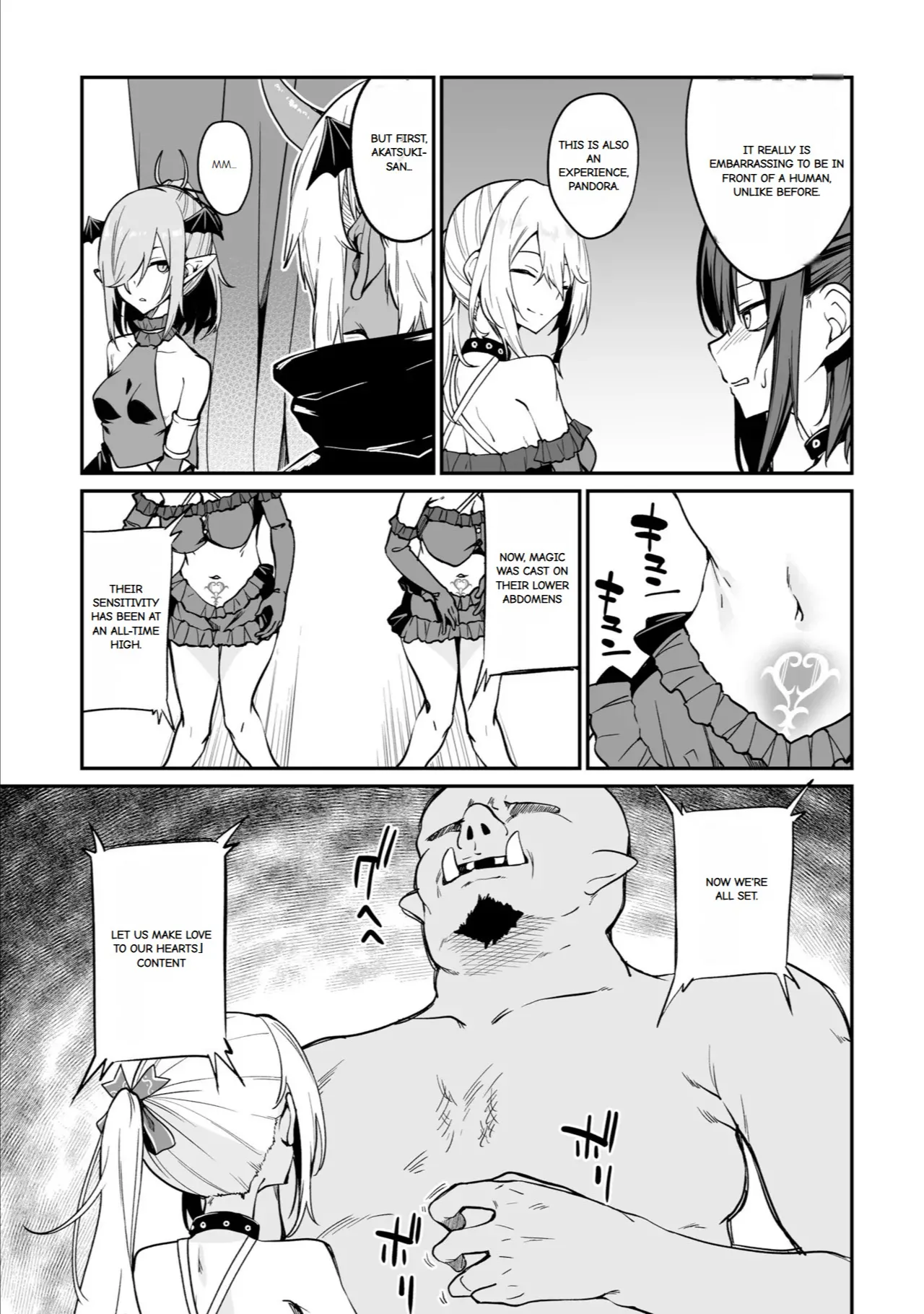 Furou Fushi Shoujo no Naedoko Ryokouki - The Nursery Travel Report by a Immortality Girl. 3 page 65 original parody - wings monster girl hentai manga - read online free