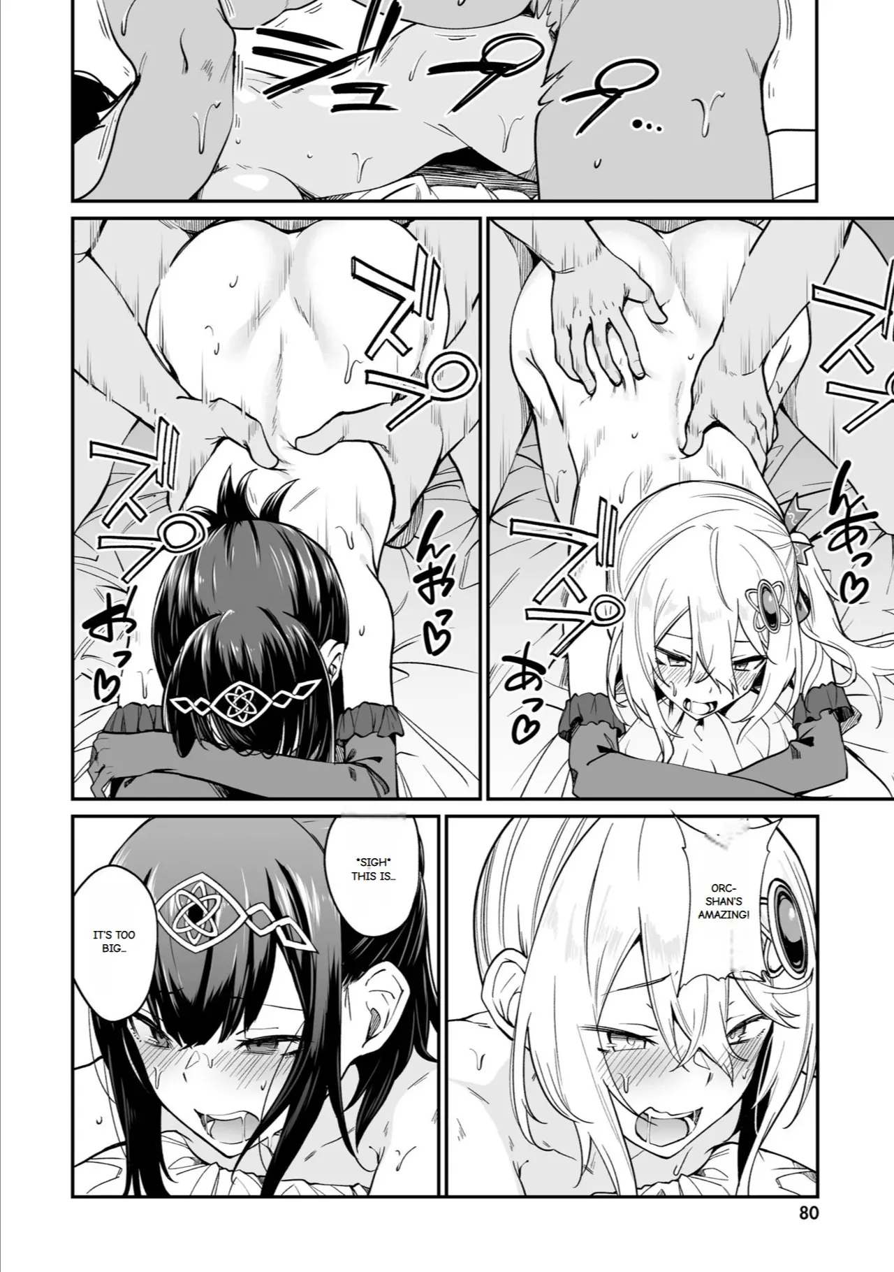 Furou Fushi Shoujo no Naedoko Ryokouki - The Nursery Travel Report by a Immortality Girl. 3 page 72 original parody - wings monster girl hentai manga - read online free