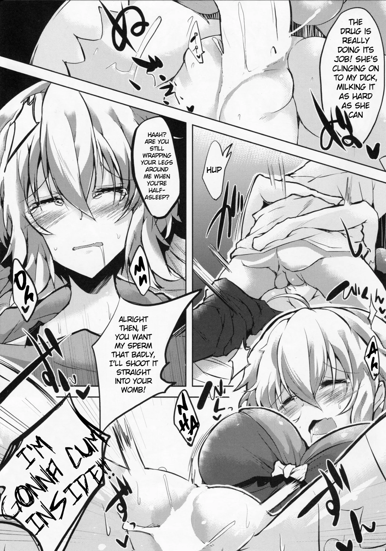 Hakudaku ni Somaru Yuki - Page 10