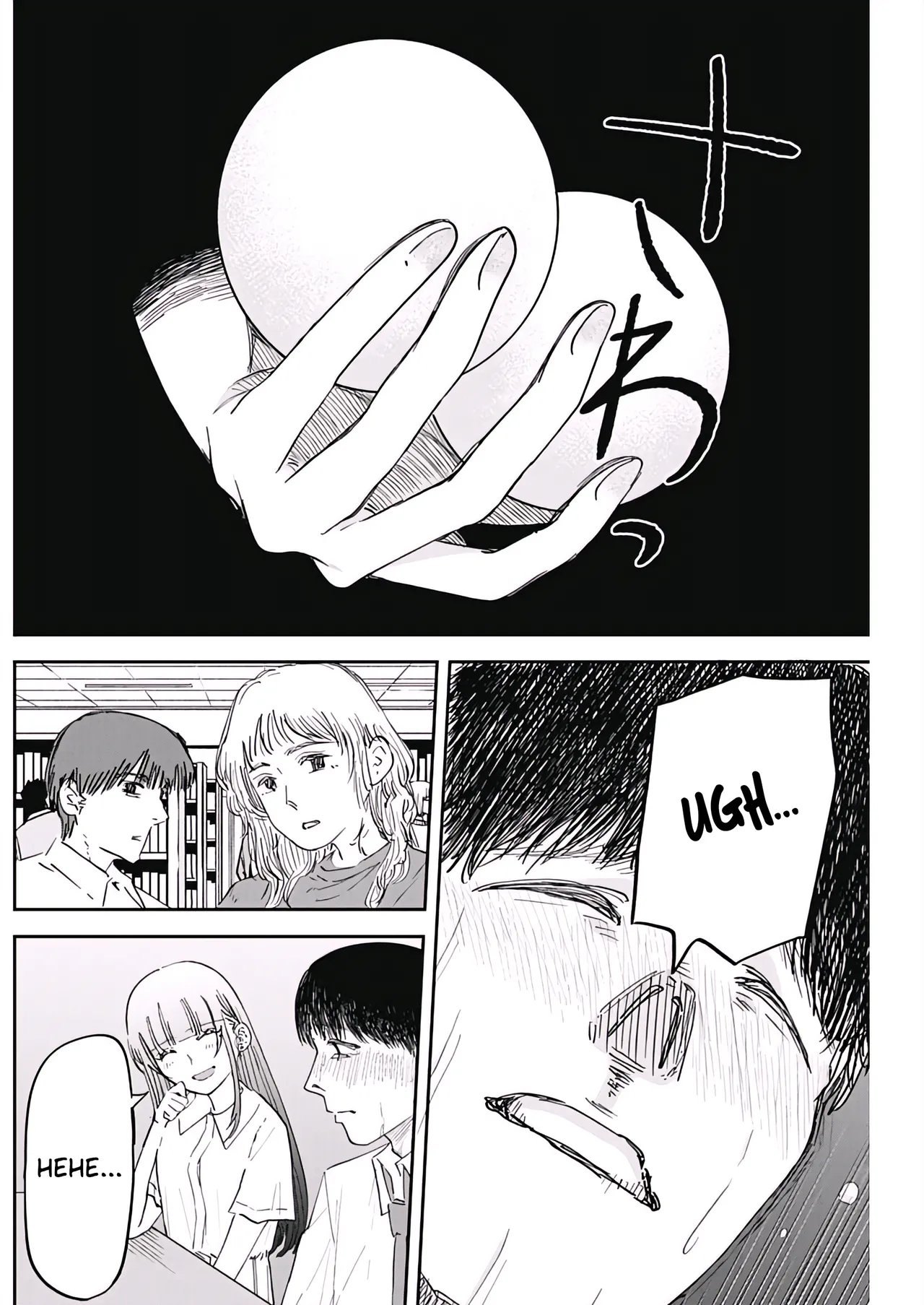 Misao no Keiyaku - CHAPTER 4 - Page 12