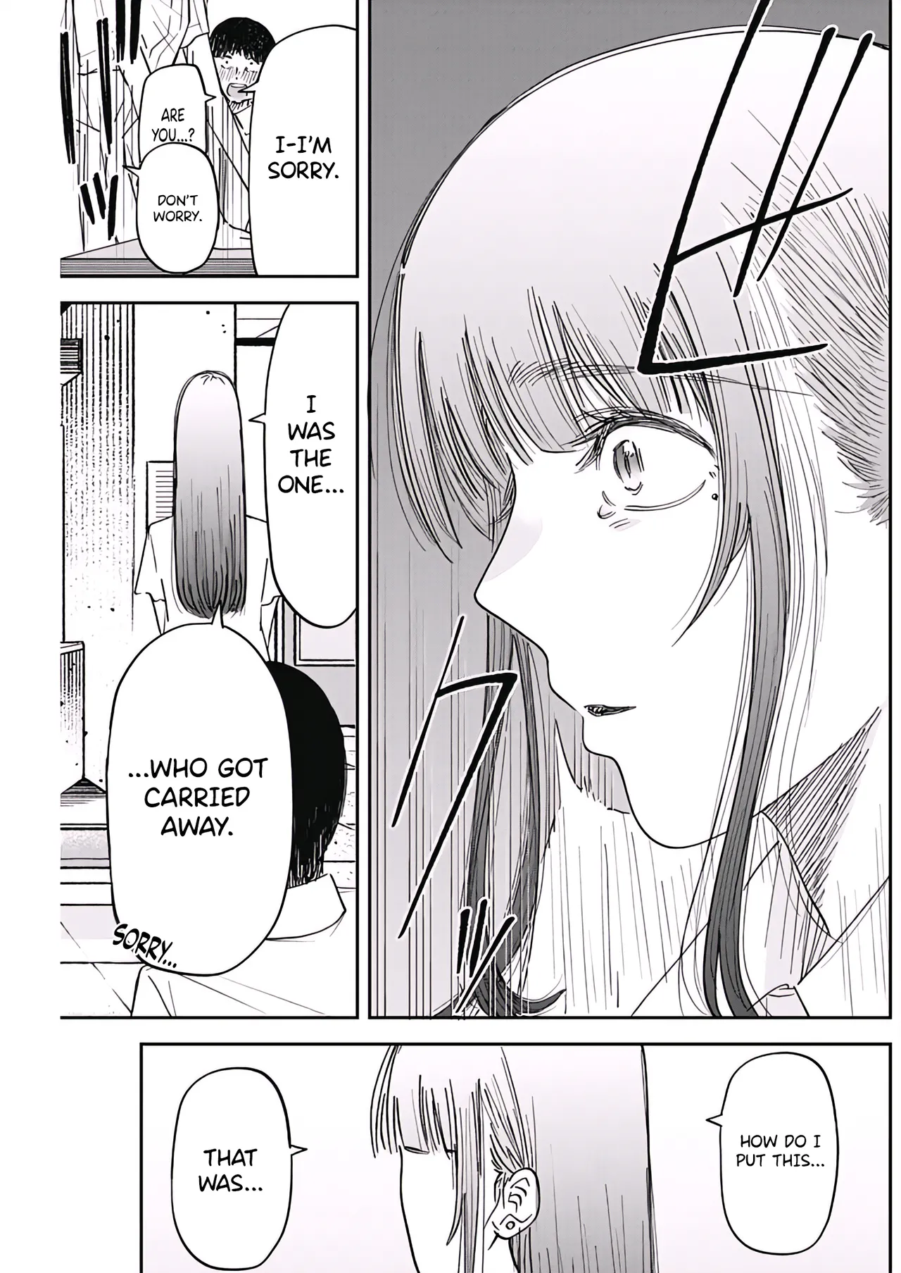Misao no Keiyaku - CHAPTER 4 - Page 19
