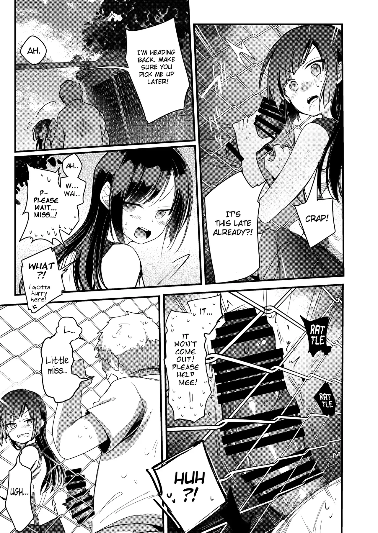 Tsutomesaki no Musume-san o Oishiku Itadaku Hon Sorekara... page 13 original parody - anal multi-work series hentai manga - read online free