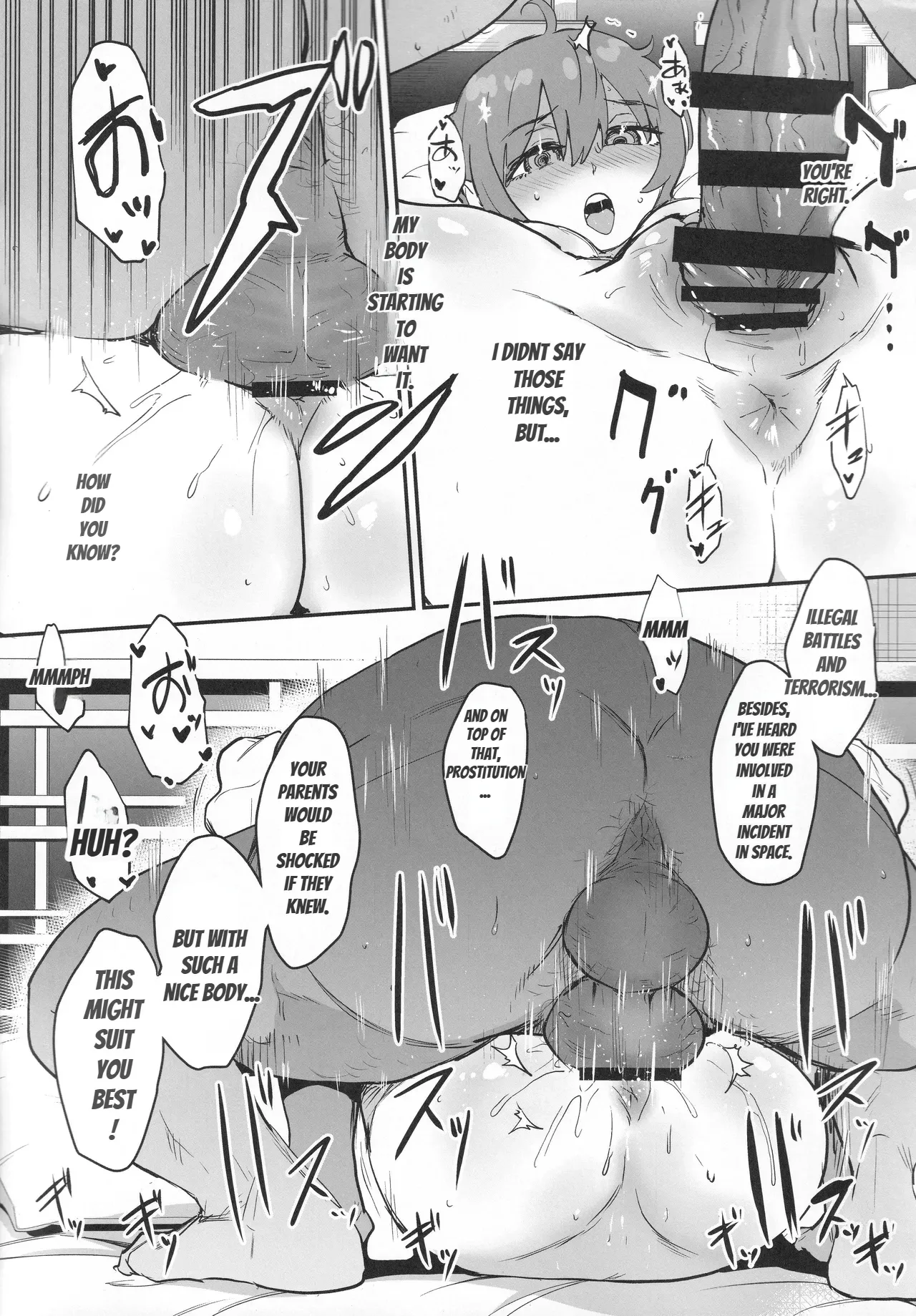 Side Sex page 19 featuring amate yuzuriha mobile suit gundam gquuuuuux parody - maid big breasts hentai manga - read online free