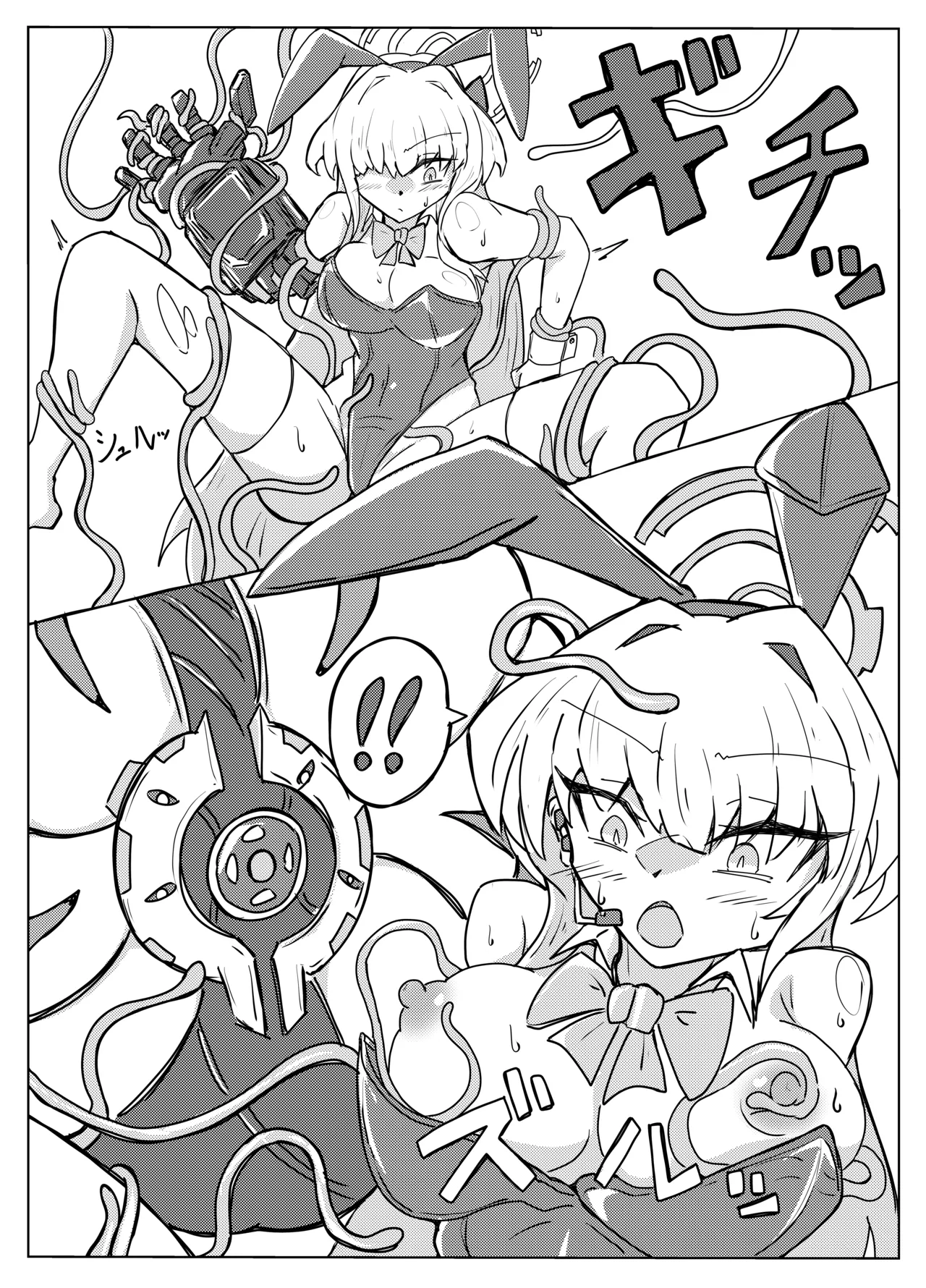 TOKI TENTACLE MISSION page 10 featuring toki asuma blue archive parody - bunny girl leotard hentai manga - read online free
