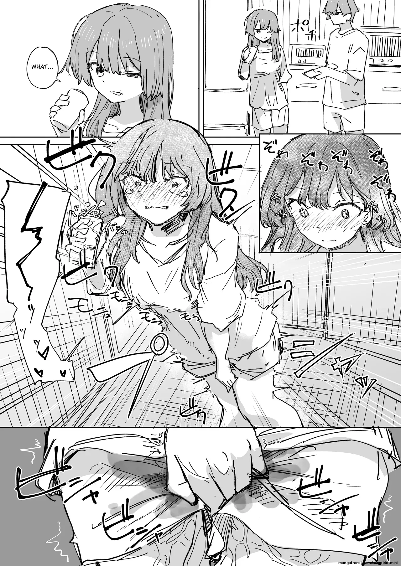 Ningen Sousa RemoCon 3 | Human Manipulating Remote Control 3 - Page 10