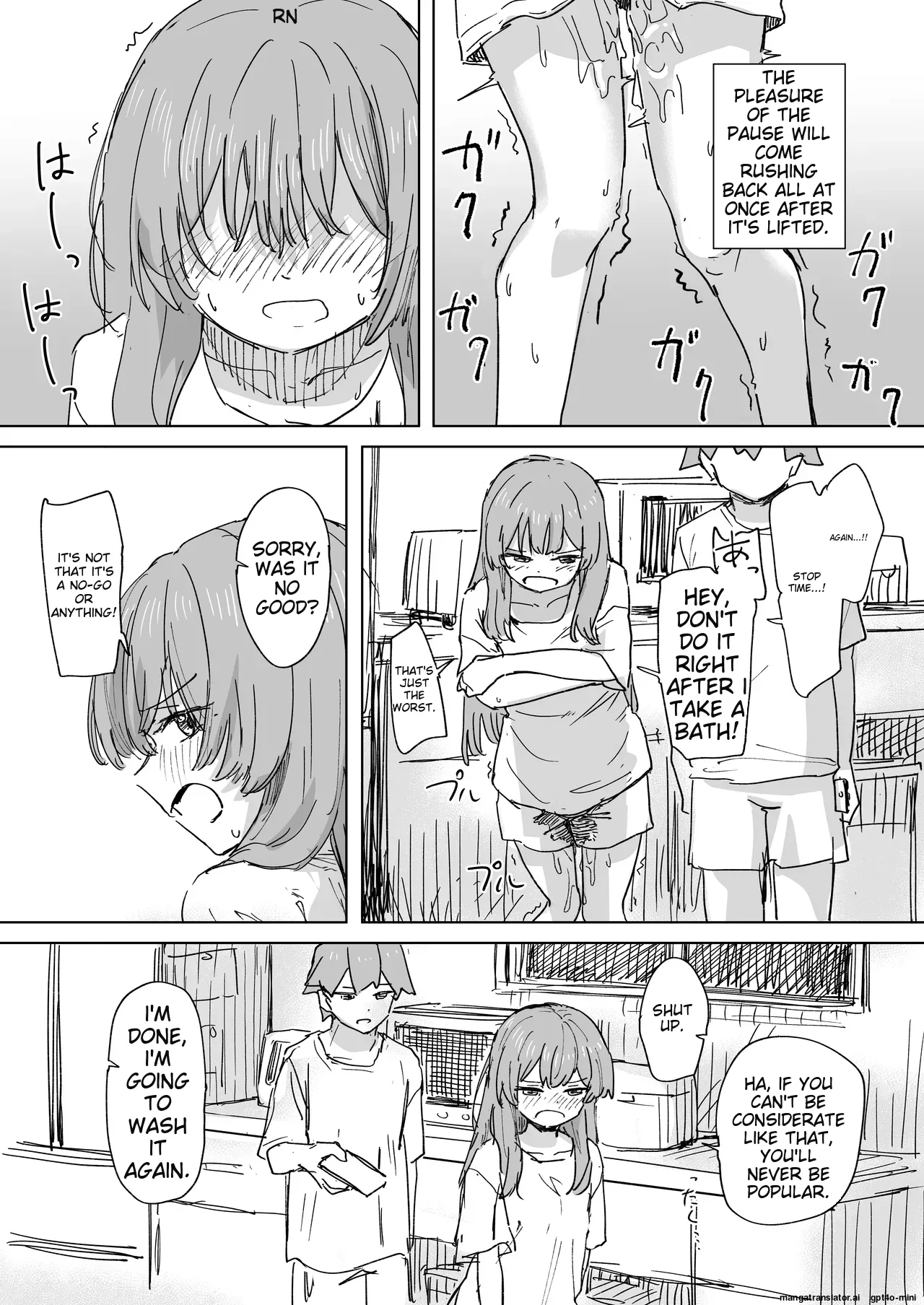 Ningen Sousa RemoCon 3 | Human Manipulating Remote Control 3 - Page 11