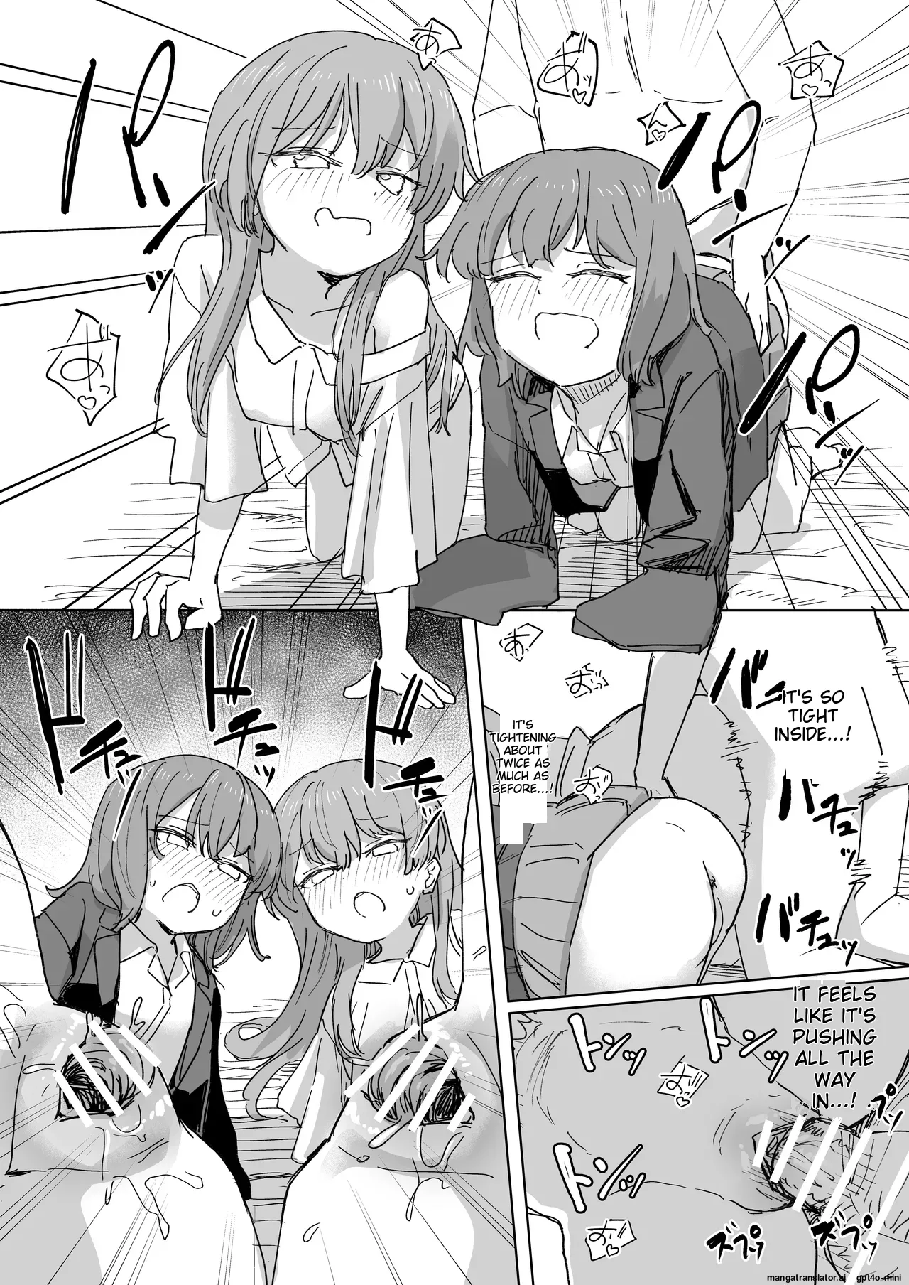 Ningen Sousa RemoCon 3 | Human Manipulating Remote Control 3 - Page 33