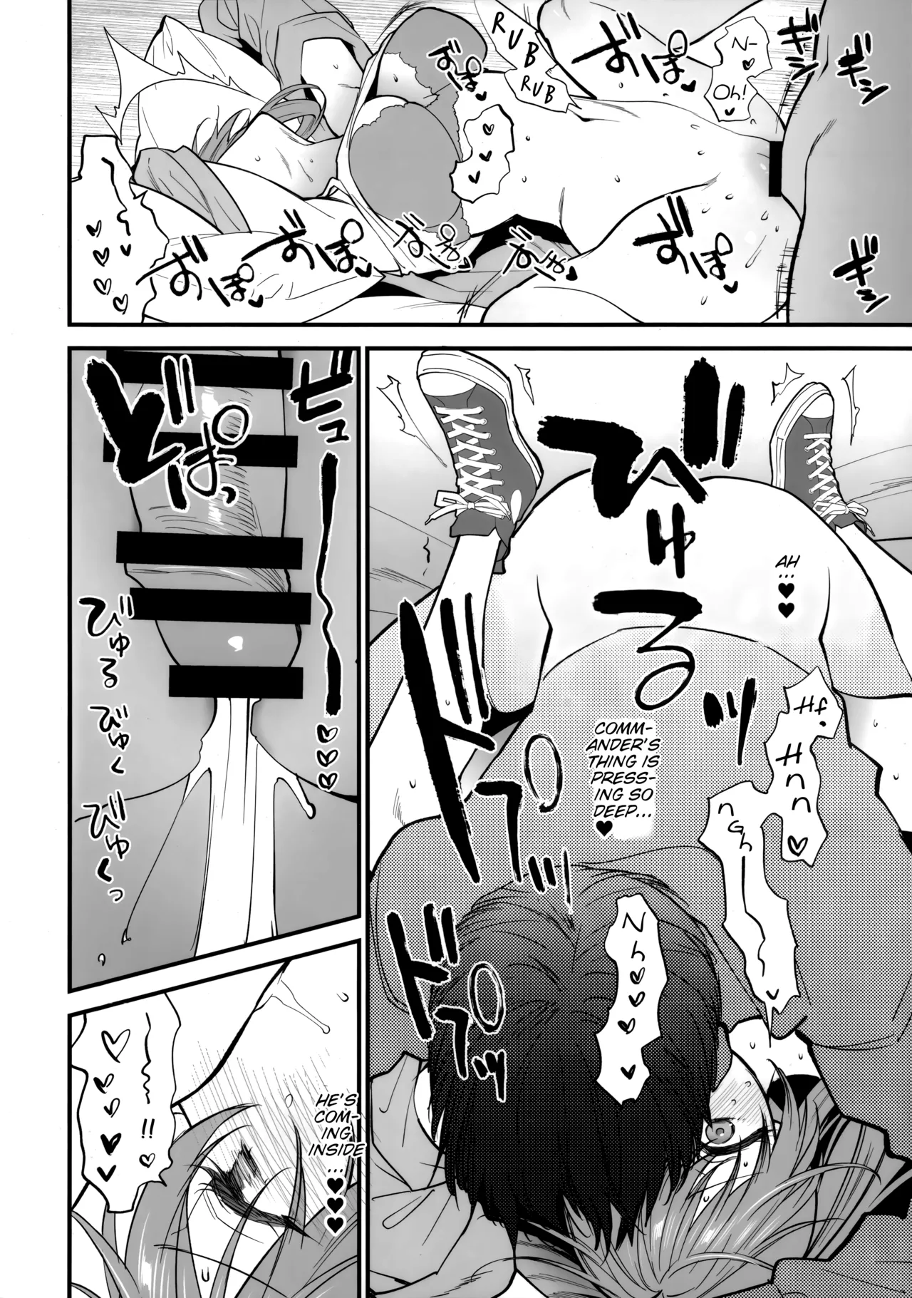 HOLIDAY WITH… page 11 featuring shikikan girls frontline parody - big breasts nakadashi hentai manga - read online free