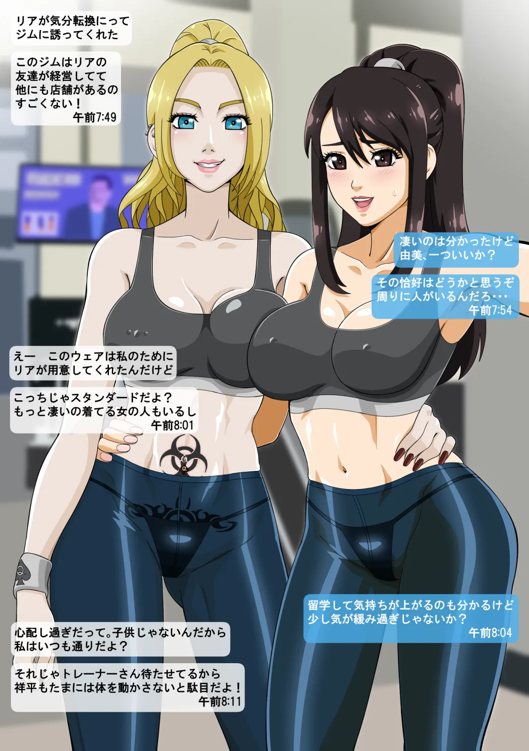 Preview page 5