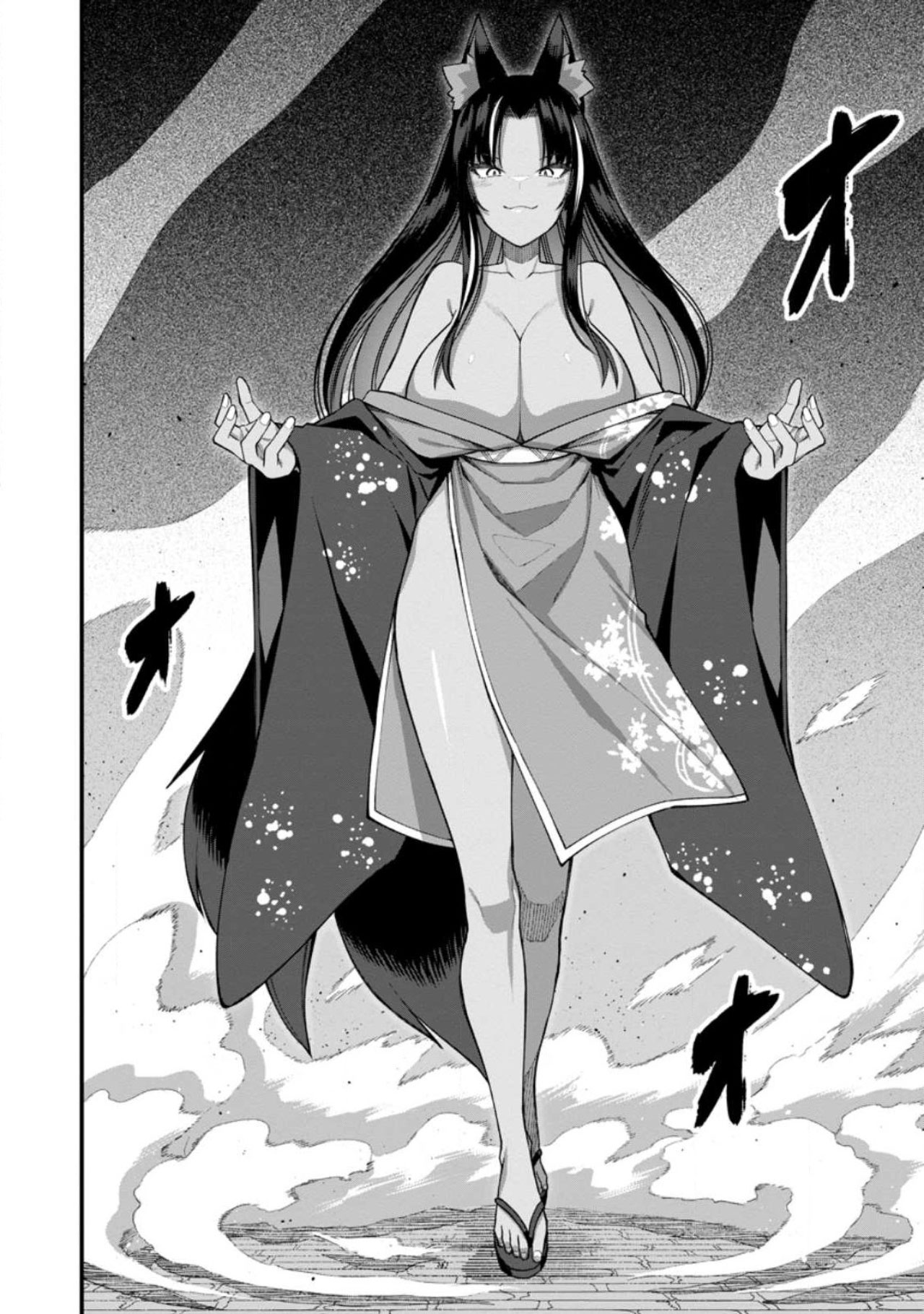 ハーレム王の異世界プレス漫遊記 ～最強無双のおじさんはあらゆる種族を嫁にする～ 5-17.5 page 392 - squirting elf hentai manga - read online free