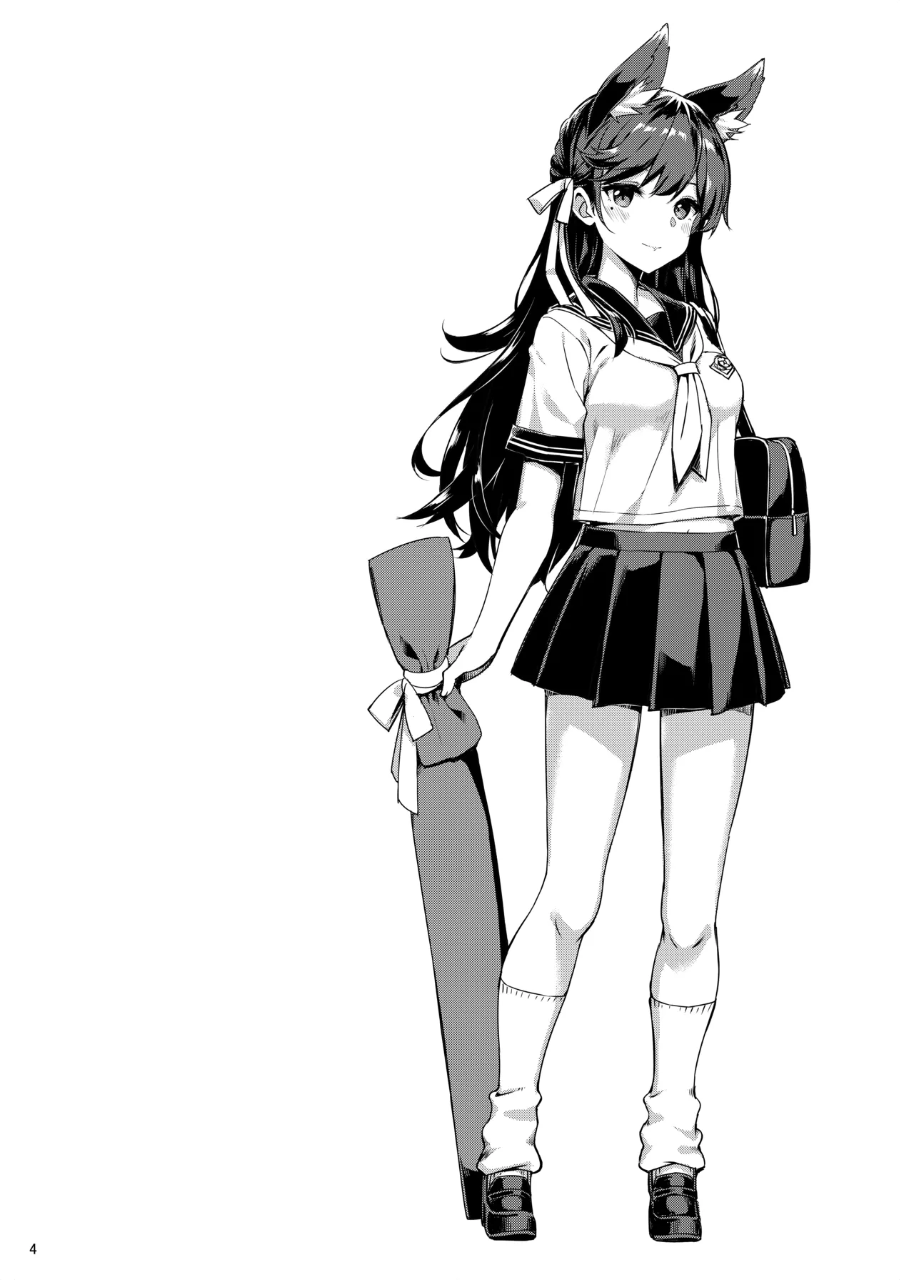 Sailor Atago to Sakuranbo - Page 3