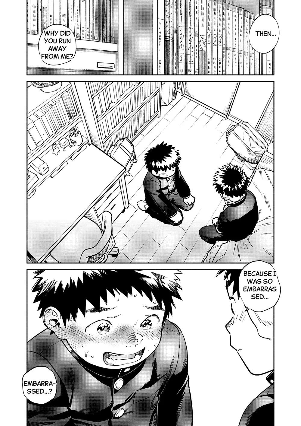 Monthly Shounen Zoom 2025-08 - Page 8