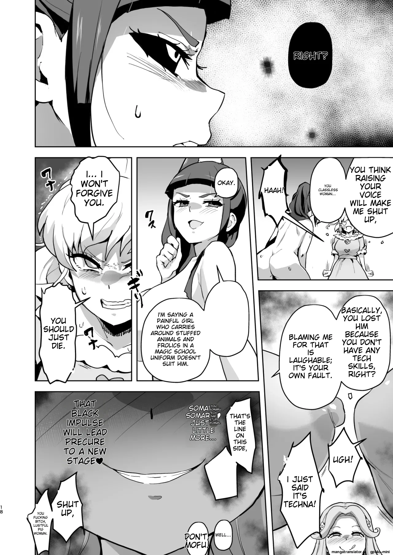 Ima Goshujin-sama Daisuki no Dosukebe Ero Mahou Tsukai tte Iimashita!? page 18 featuring cure miracle maho girls precure parody - squirting futanari hentai manga - read online free