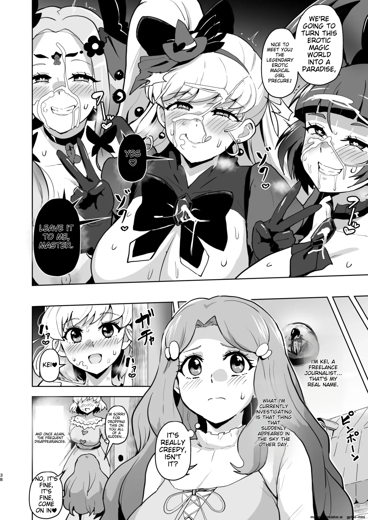 Ima Goshujin-sama Daisuki no Dosukebe Ero Mahou Tsukai tte Iimashita!? page 38 featuring cure miracle maho girls precure parody - squirting futanari hentai manga - read online free