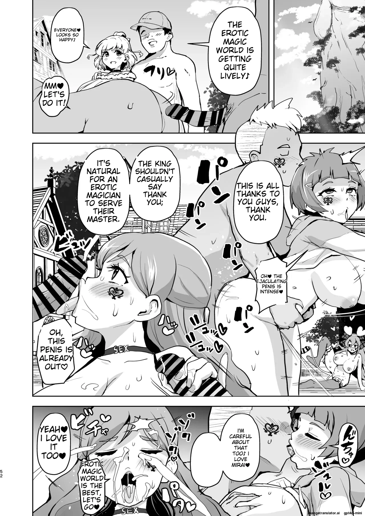 Ima Goshujin-sama Daisuki no Dosukebe Ero Mahou Tsukai tte Iimashita!? page 52 featuring cure miracle maho girls precure parody - squirting futanari hentai manga - read online free