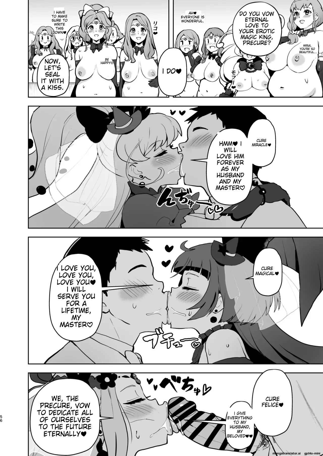 Ima Goshujin-sama Daisuki no Dosukebe Ero Mahou Tsukai tte Iimashita!? page 56 featuring cure miracle maho girls precure parody - squirting futanari hentai manga - read online free