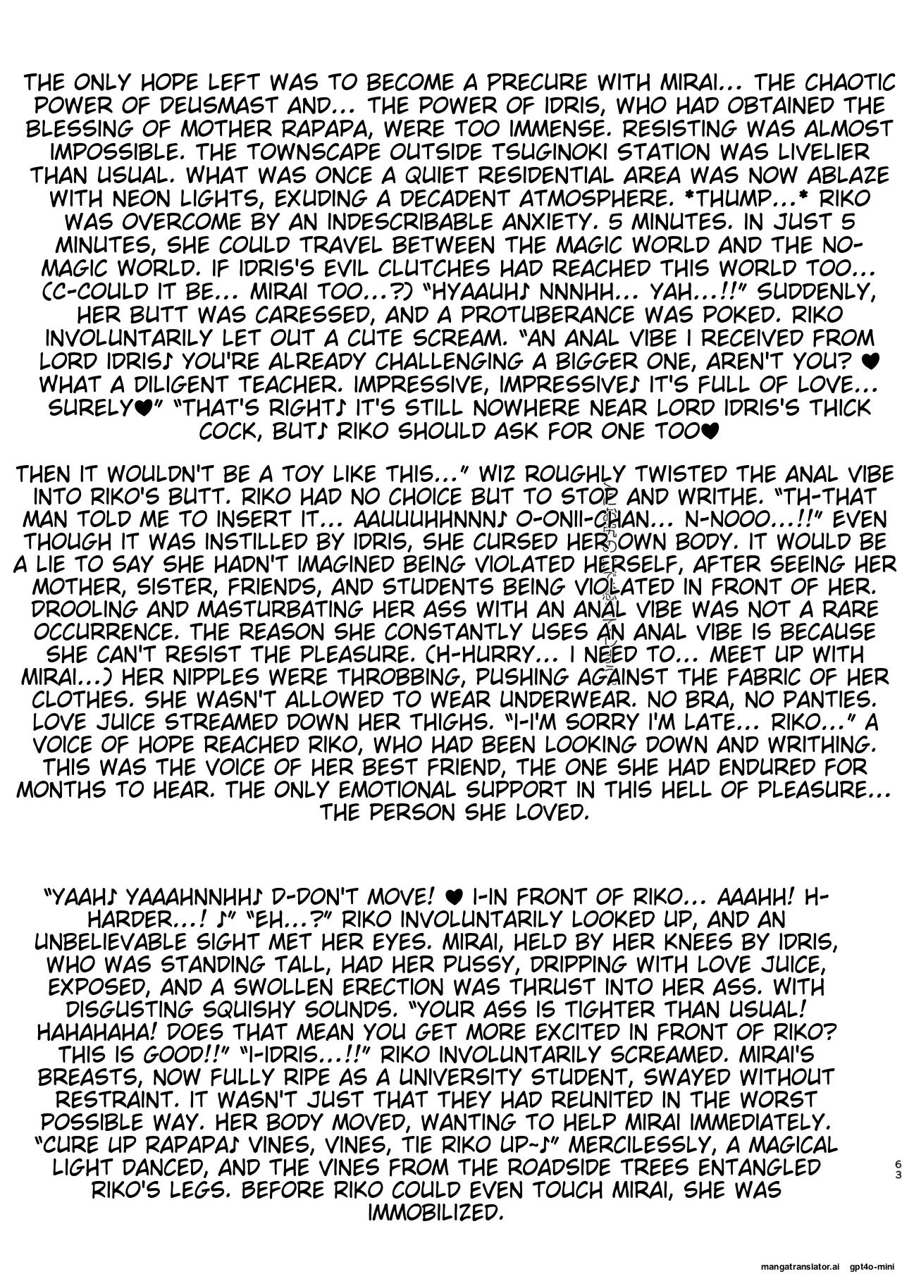 Ima Goshujin-sama Daisuki no Dosukebe Ero Mahou Tsukai tte Iimashita!? page 63 featuring cure miracle maho girls precure parody - squirting futanari hentai manga - read online free