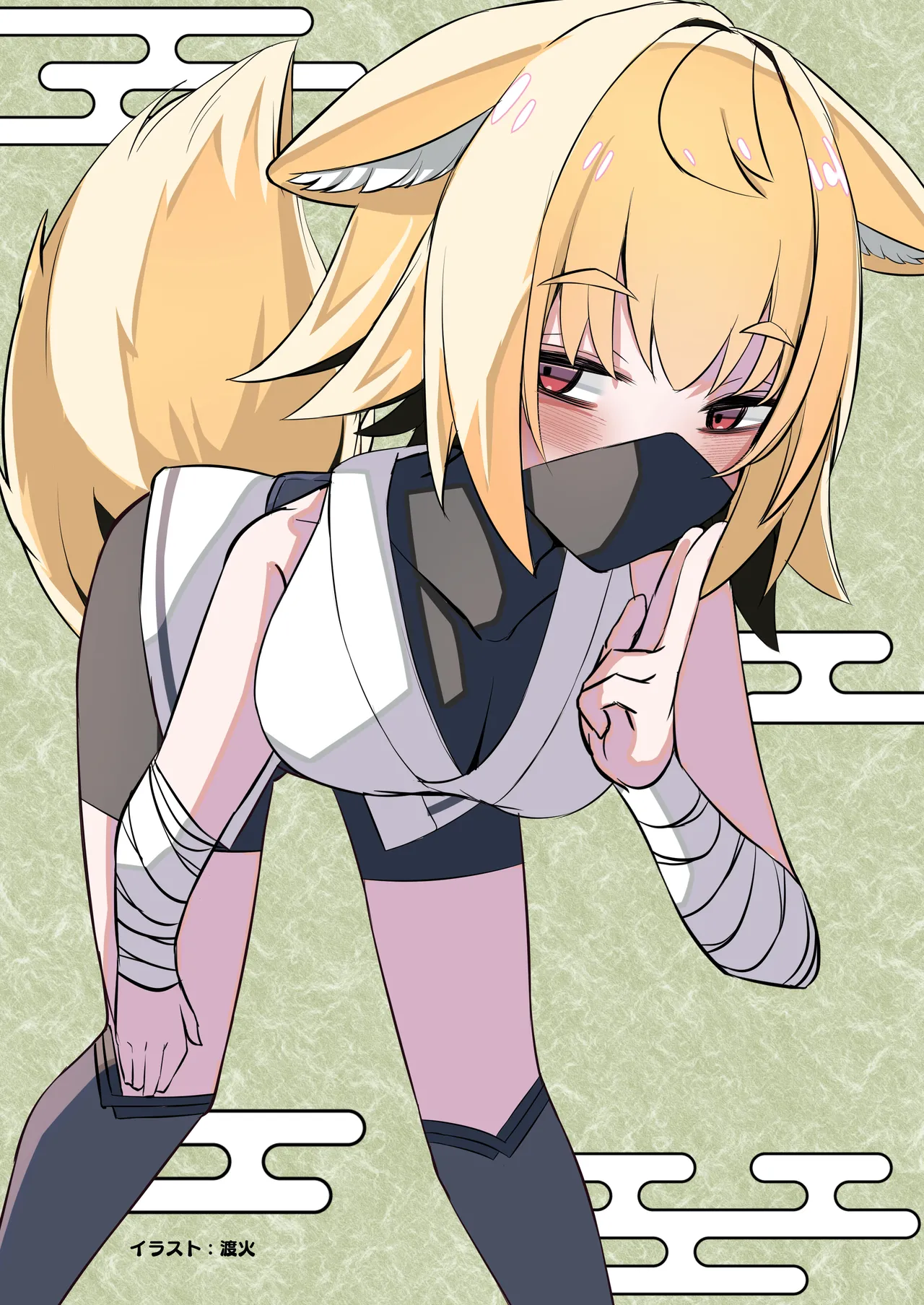 Konari Konshirou no Goudoushi nante Sonzai suru Wake Nai jan - A Konari Konshiro Dojin Anthology No Way That Exists. page 50 original parody - futanari big breasts hentai manga - read online free