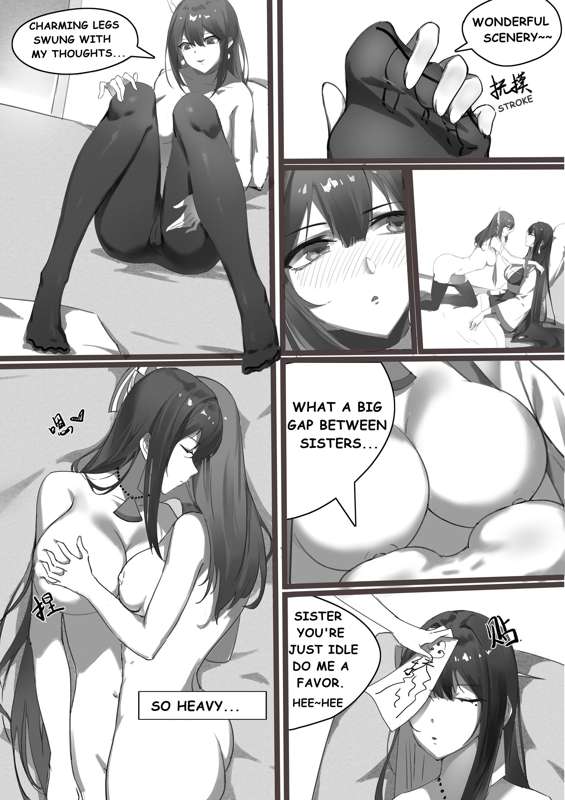 Junior's Revenge 1-3 - Page 16