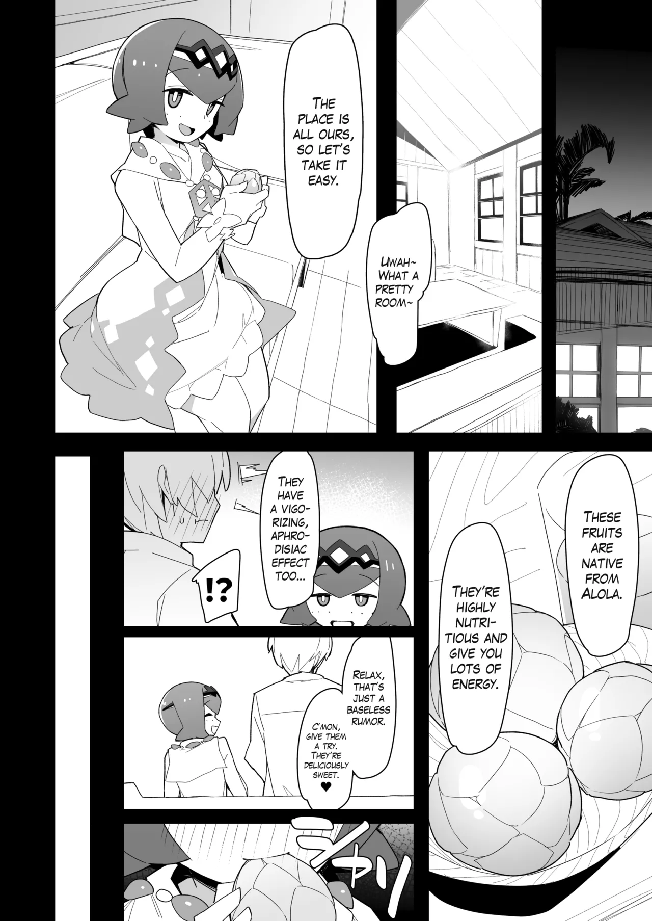 Marushii Natsu - Page 3