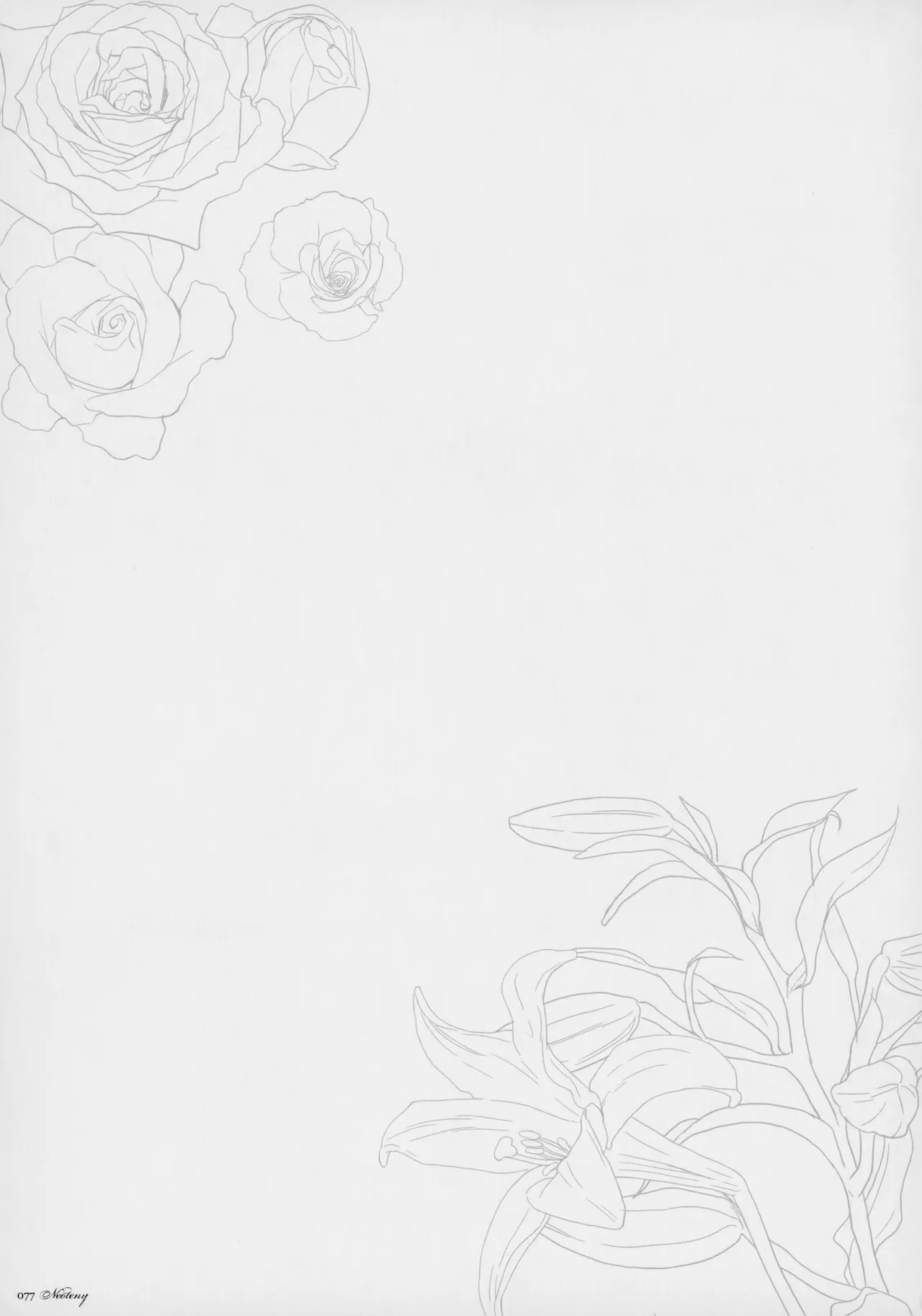 Natsu Matsuri ni Ike Nakatta Futari no Hanashi page 76 featuring shuuya gouenji inazuma eleven parody - anal males only hentai manga - read online free