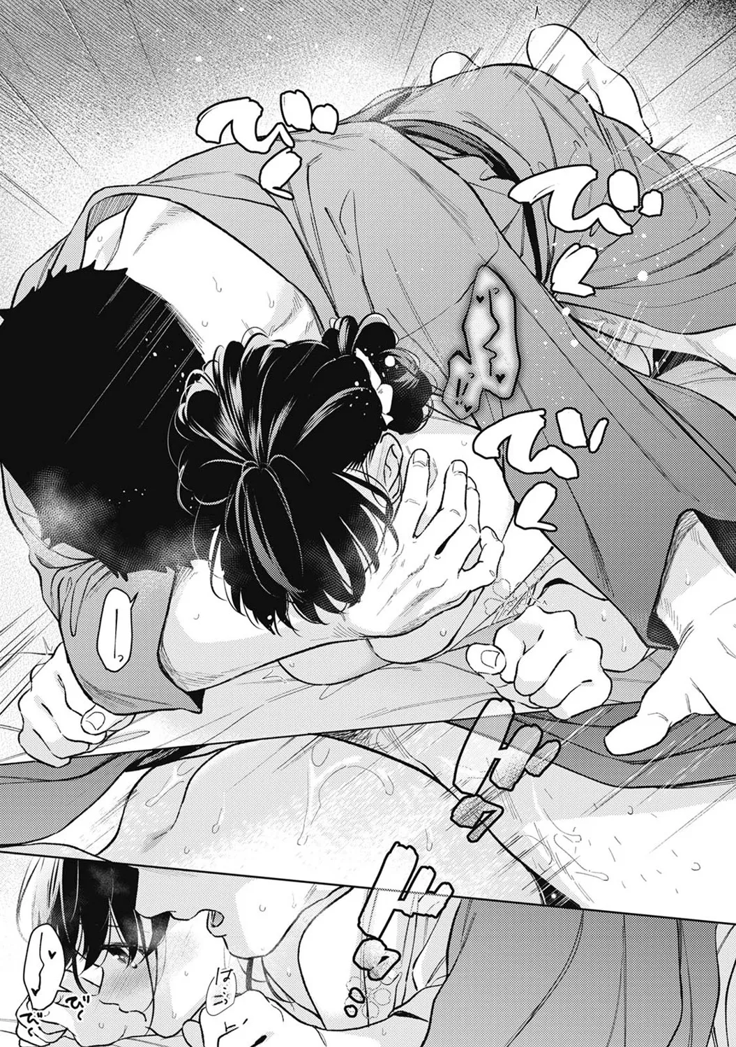 COMIC Ananga Ranga Vol. 123 page 38 - big breasts anthology hentai manga - read online free