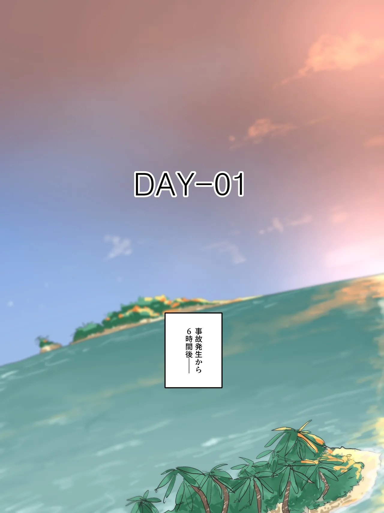 Paradise page 21 original parody - squirting milf hentai manga - read online free