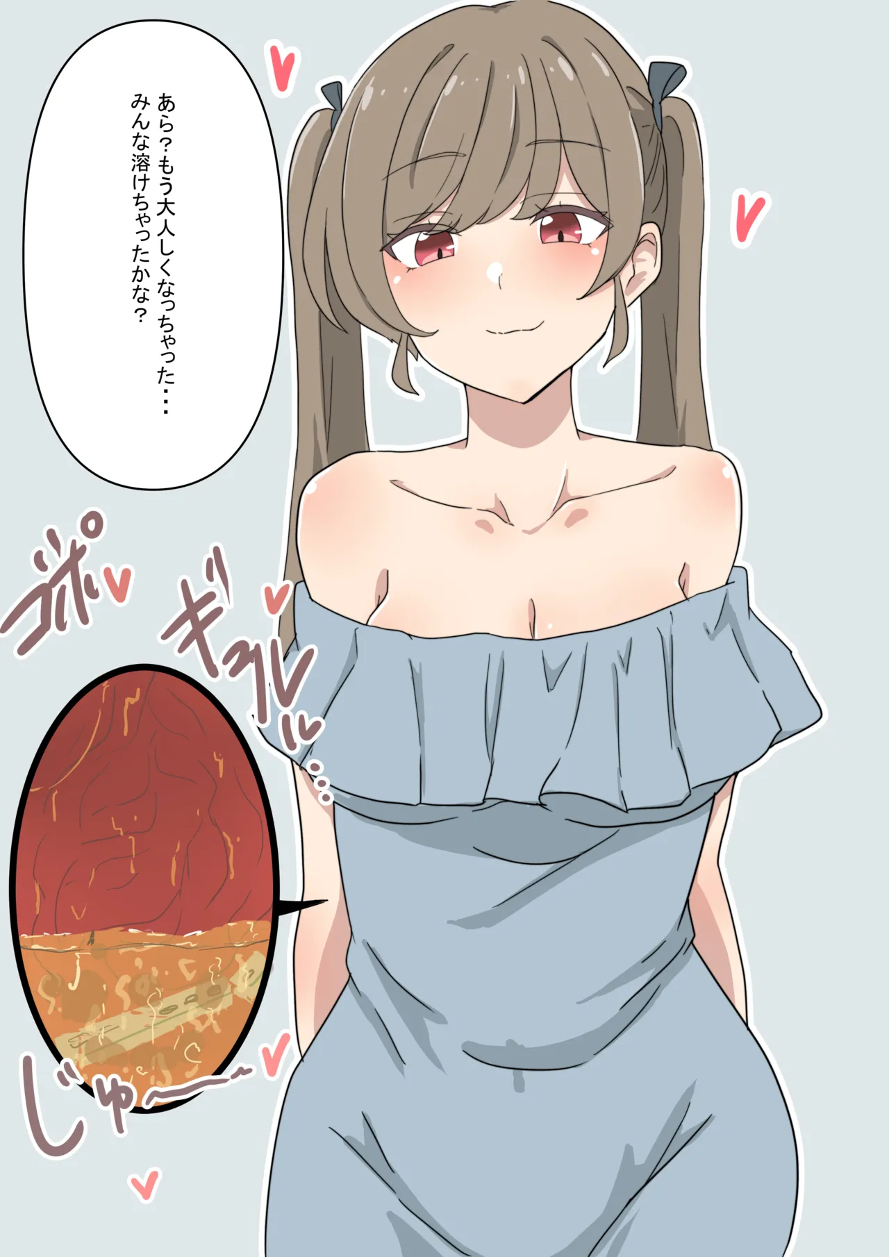 Kobito no machi de asobu onnanoko marunomi page 11 original parody - vore giantess hentai manga - read online free