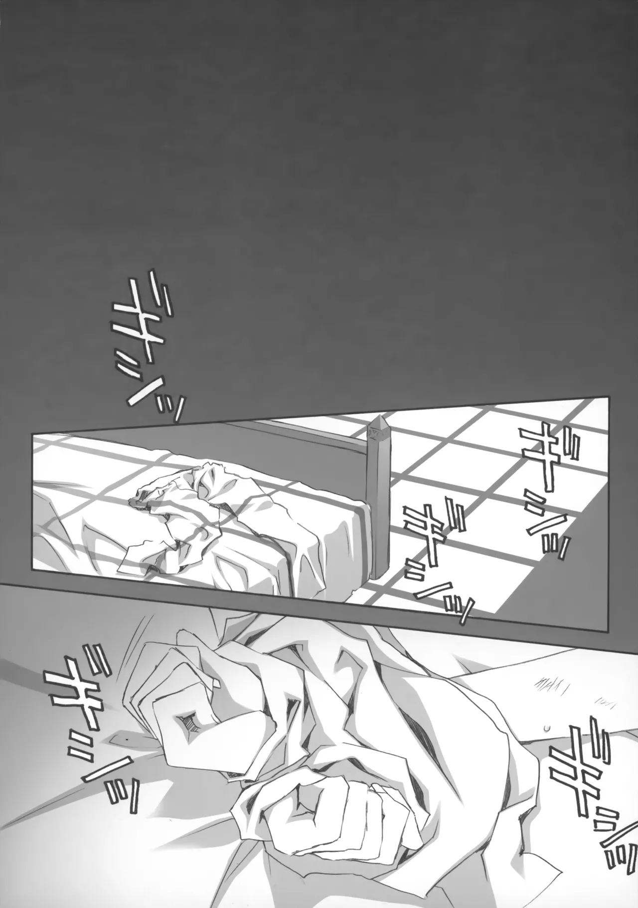 PARALLEL CIRCUIT page 19 featuring sugata shindou star driver parody - scar schoolboy uniform hentai manga - read online free